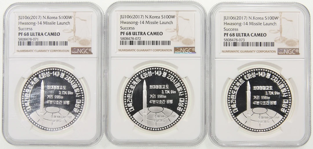 North Korea, Republic, [NGC PF68 Ultra Cameo] a set of 3x silver 100