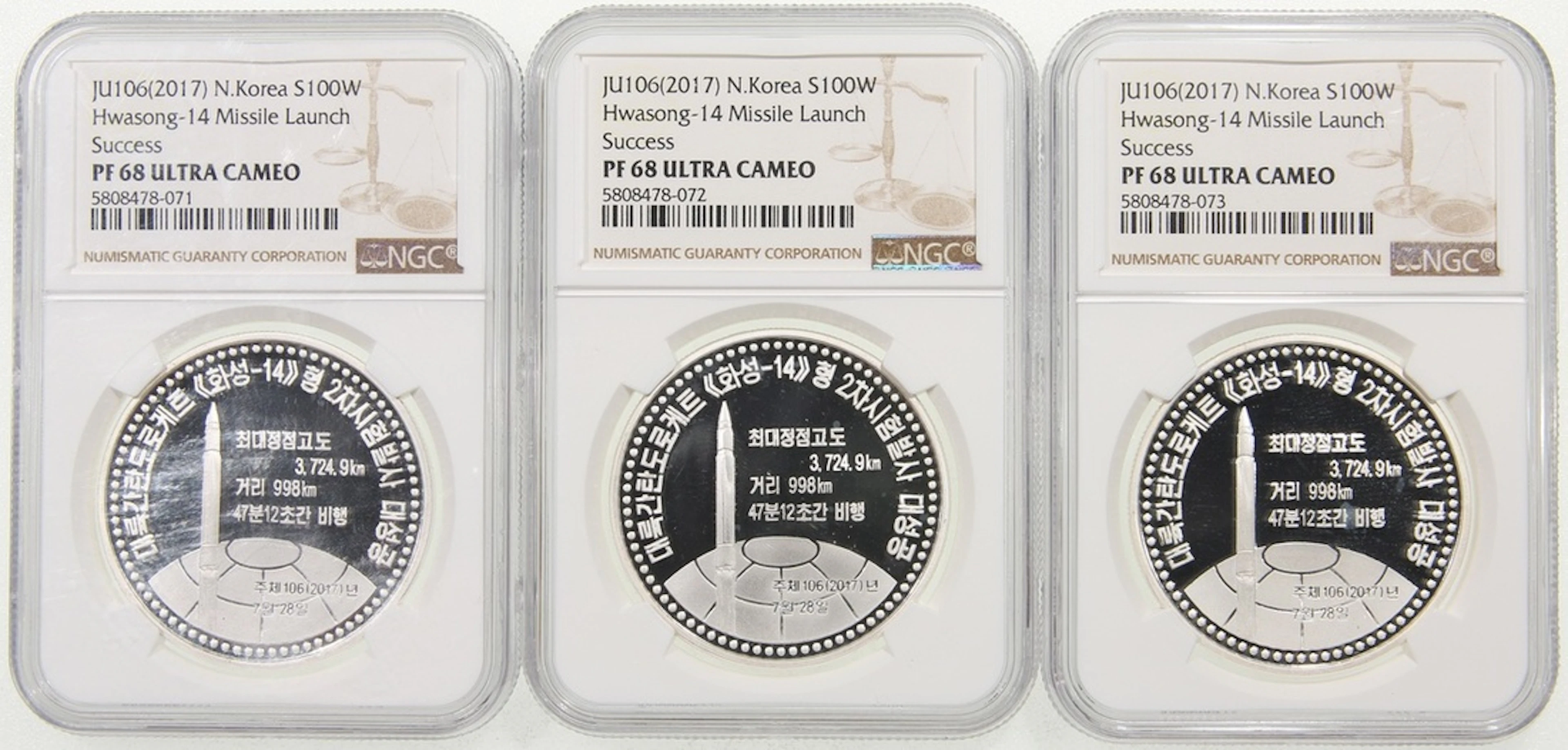 North Korea, Republic, [NGC PF68 Ultra Cameo] a set of 3x silver 100