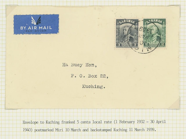 Sarawak Airmails The R.A.F. Survey Flights 1939 (10 Mar.) envelope