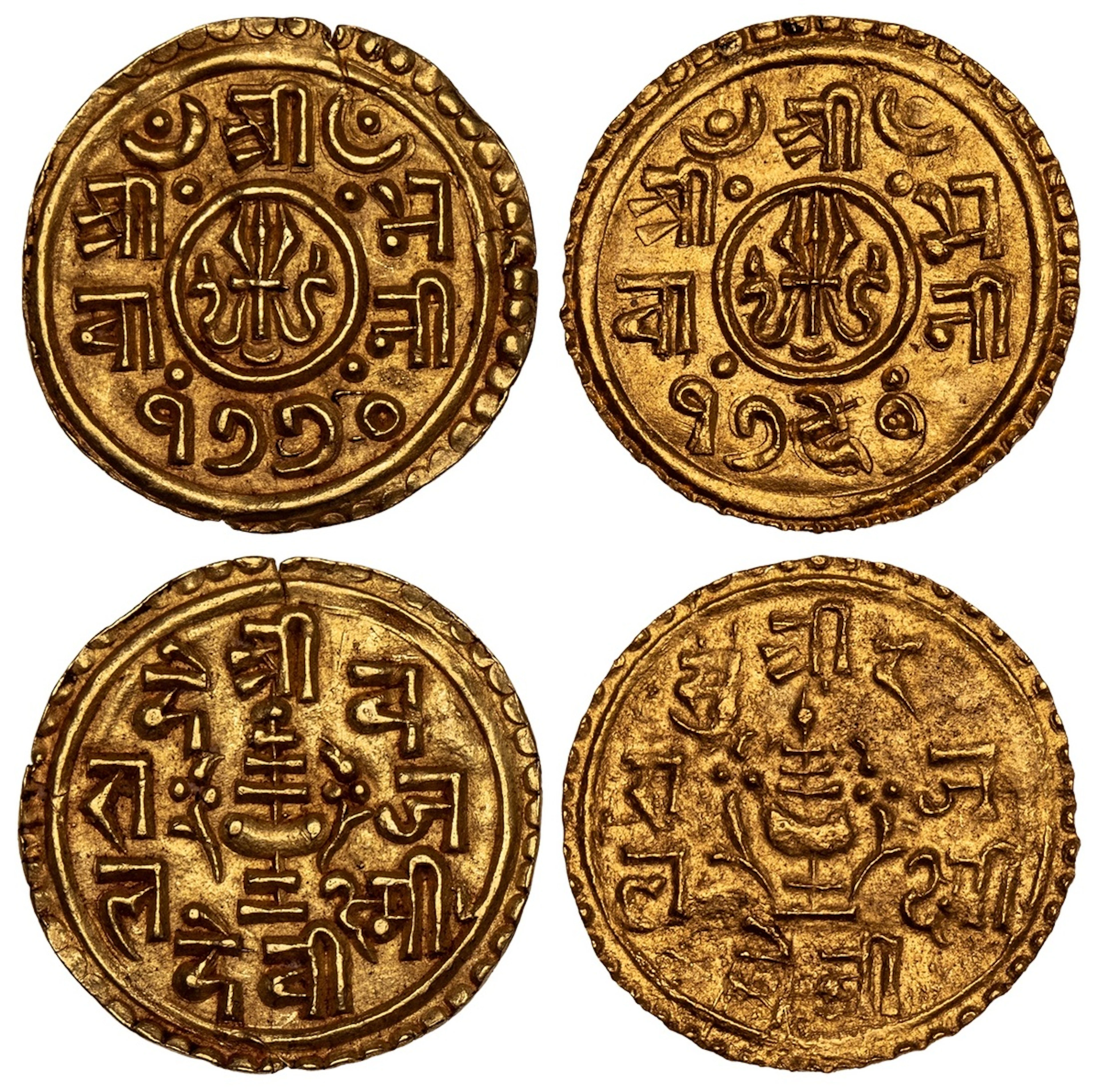 Nepal, Surendra Vikram Shah (1847-1881), in the name of Deva Raja