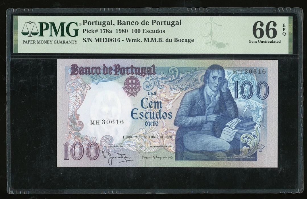 Banco de Portugal, 100 escudos, 1980, serial number MH 30616, (Pick 178a)