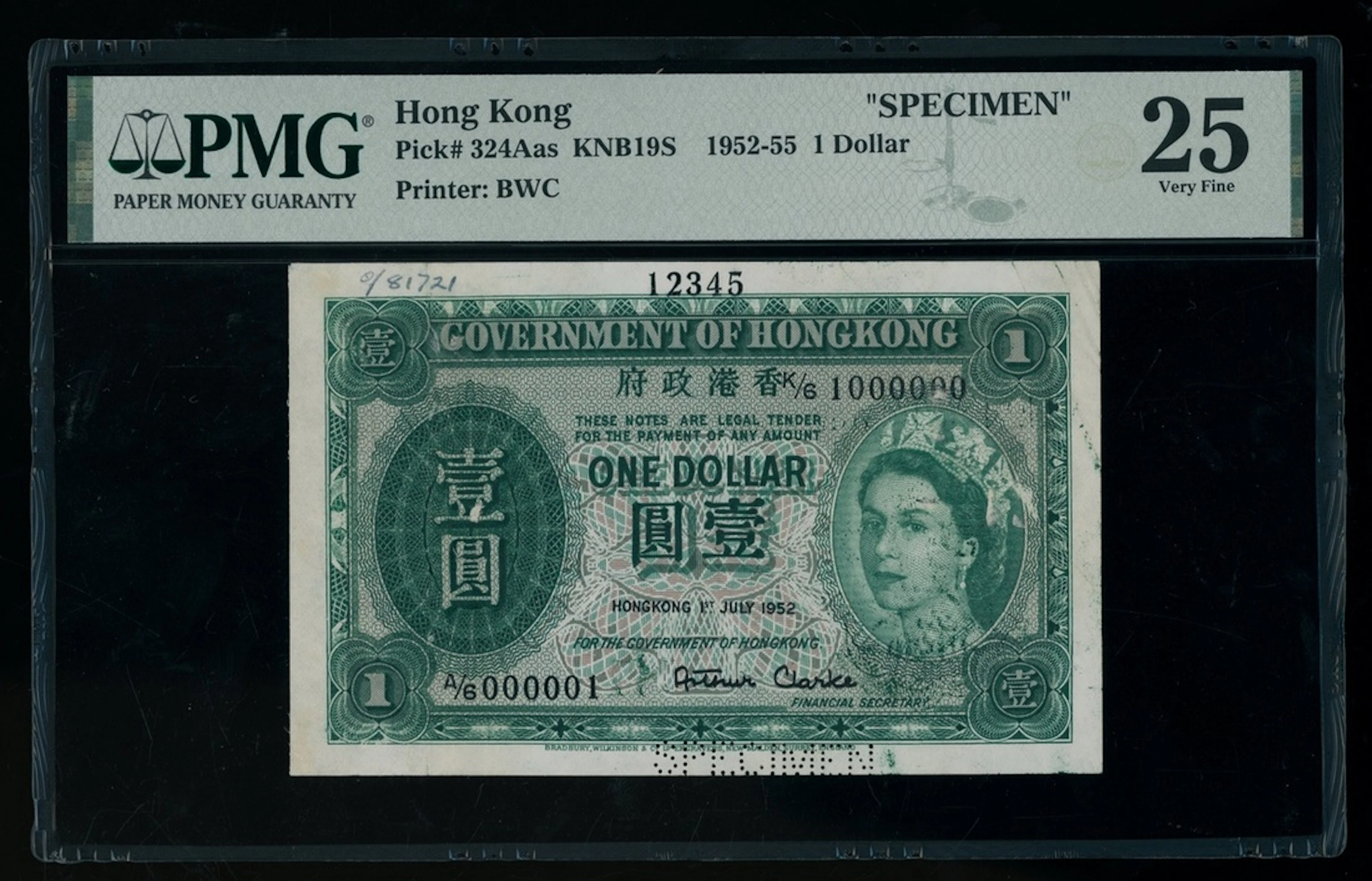 Government of HongKong, specimen $1, 1.7.1952, serial number range