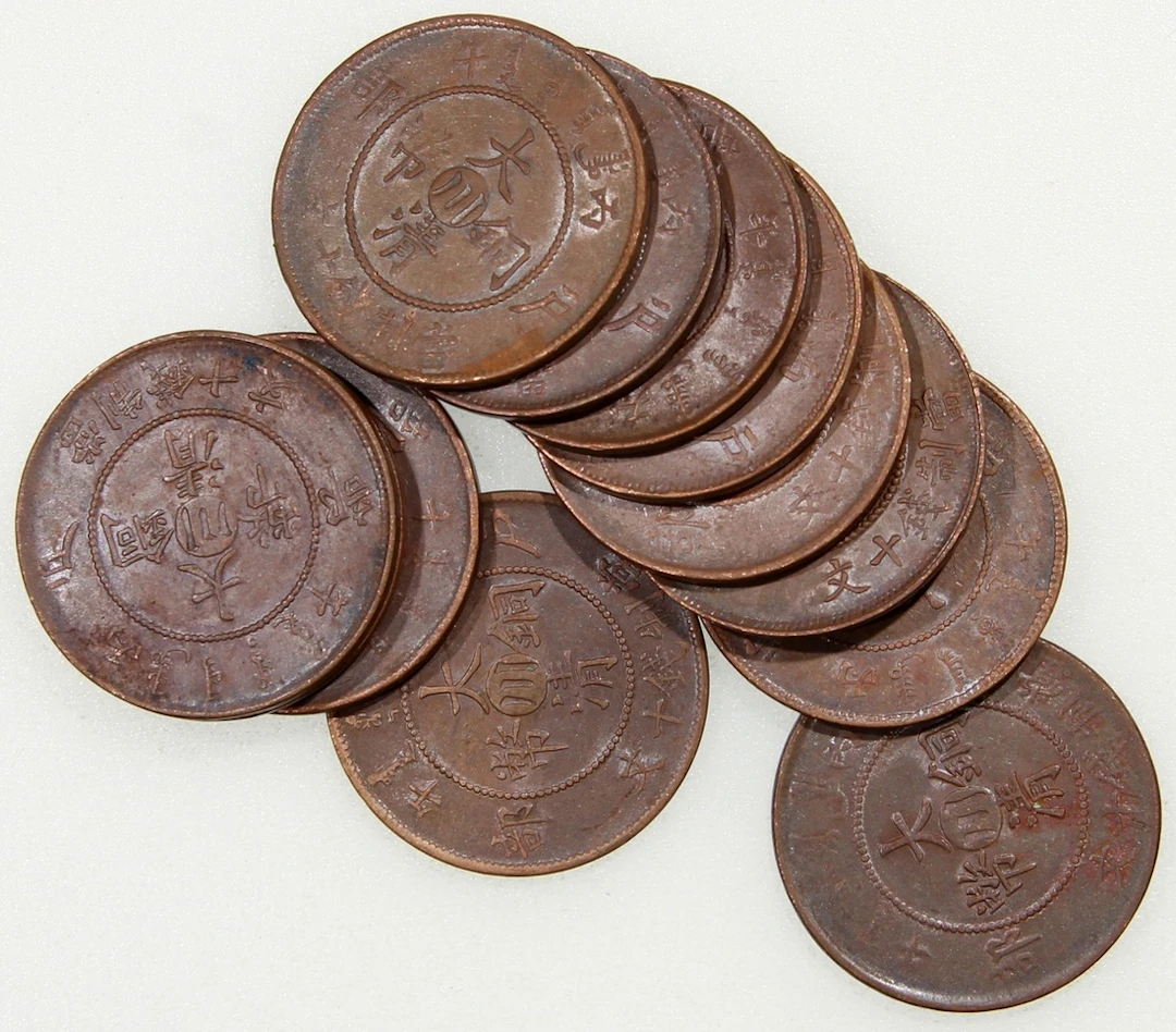 China, Qing Dynasty, Szechuan Province, copper 10 cash (10), Bing