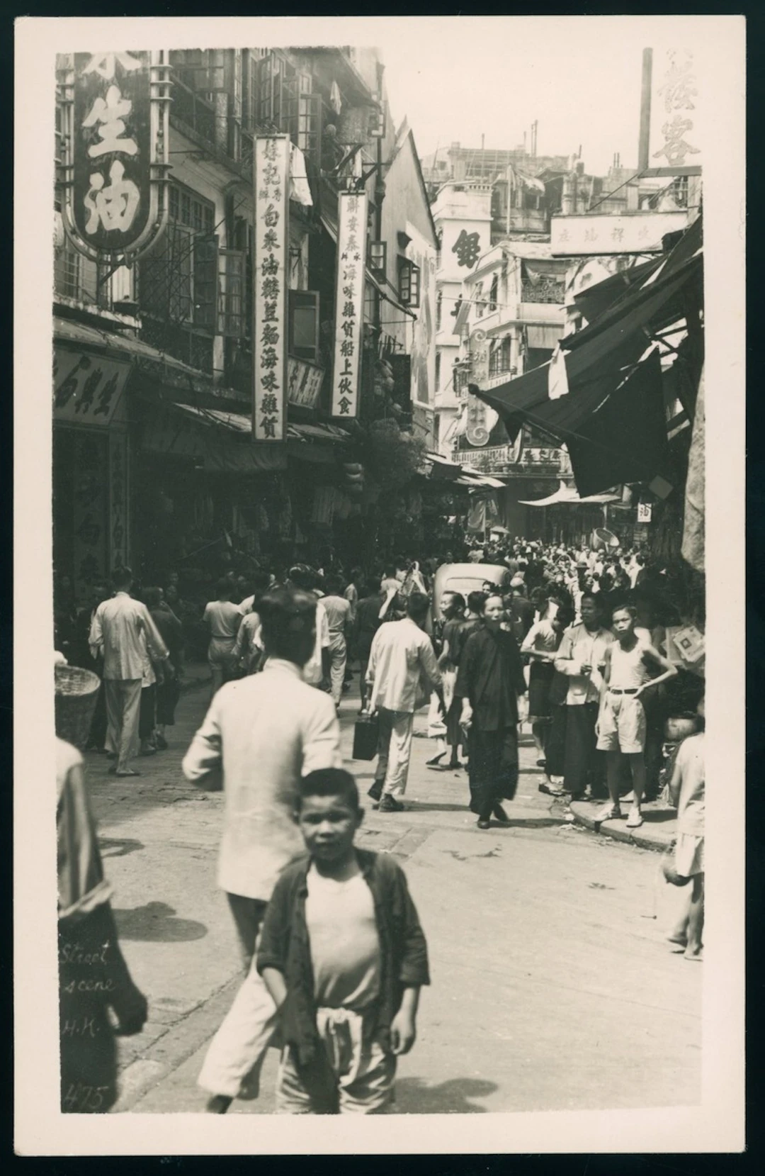 Hong Kong Covers