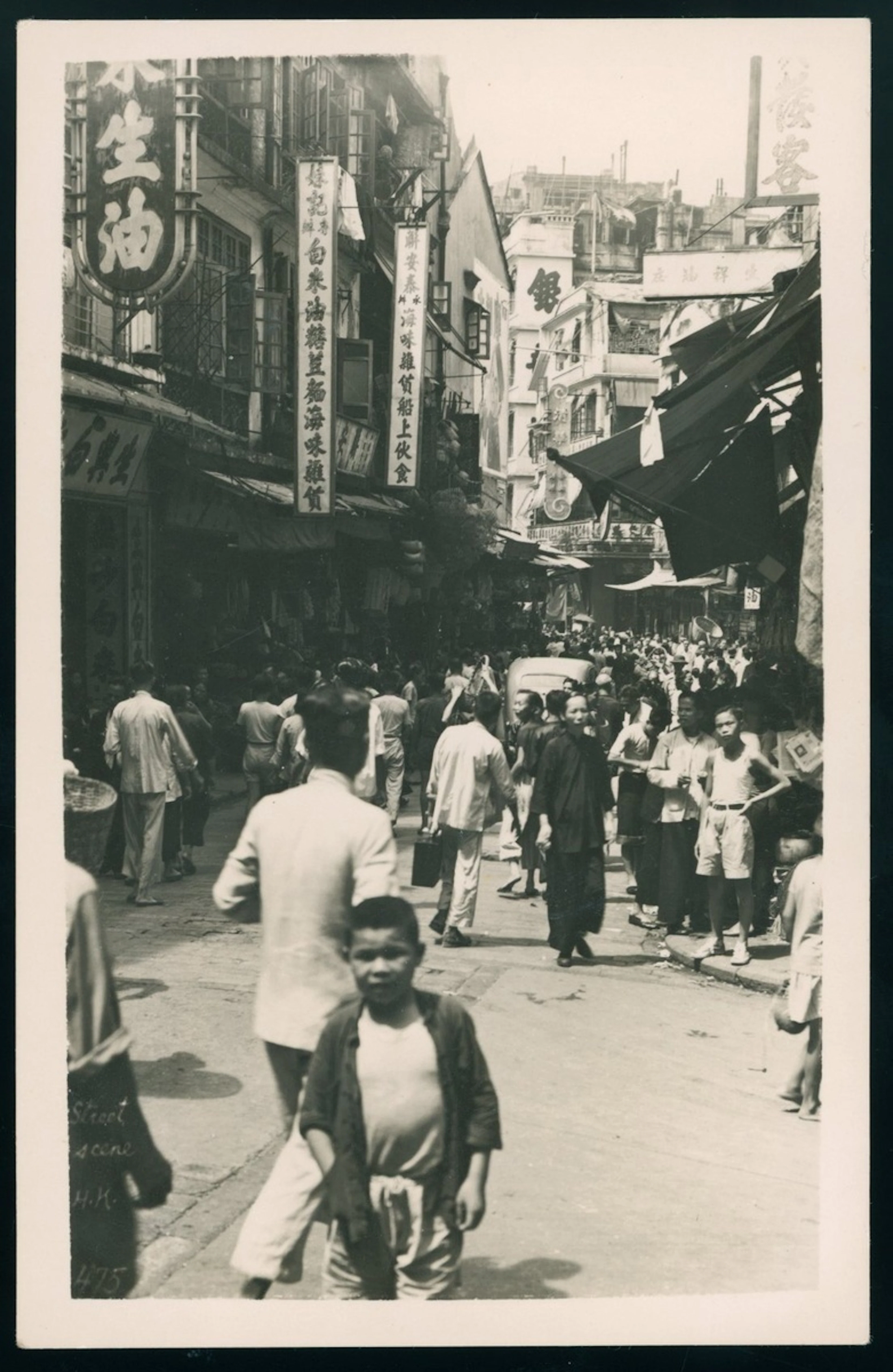 Hong Kong Covers