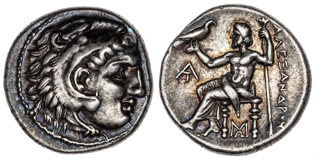 Kingdom of Macedon, Alexander III, 'the Great' (336-323 BC), AR Drachm