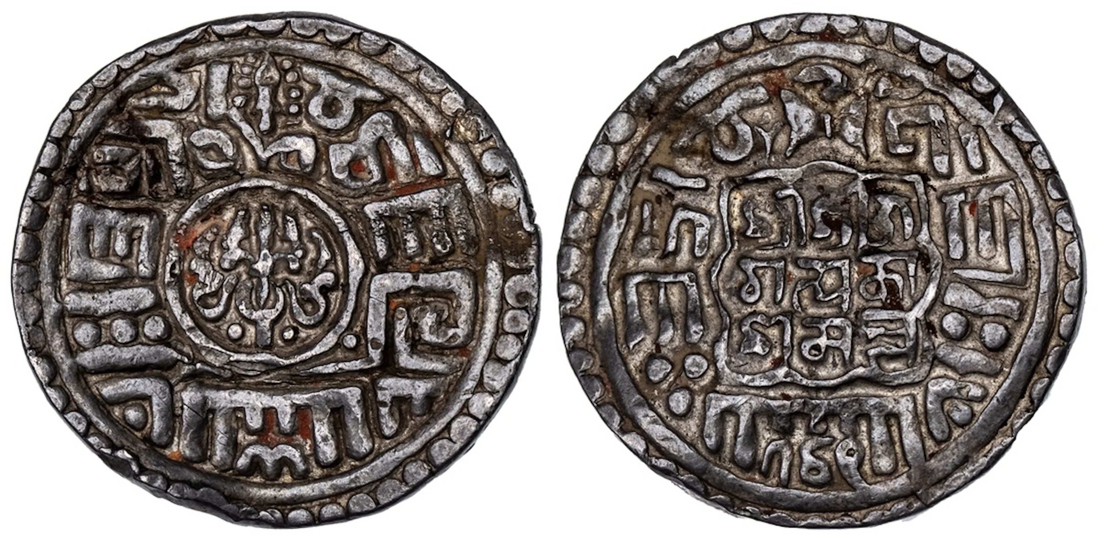 Nepal, Bhatgaon, Jagatprakash Malla (1644-1673), Mohar, NS 765, 'Ghiyas-ud-din'