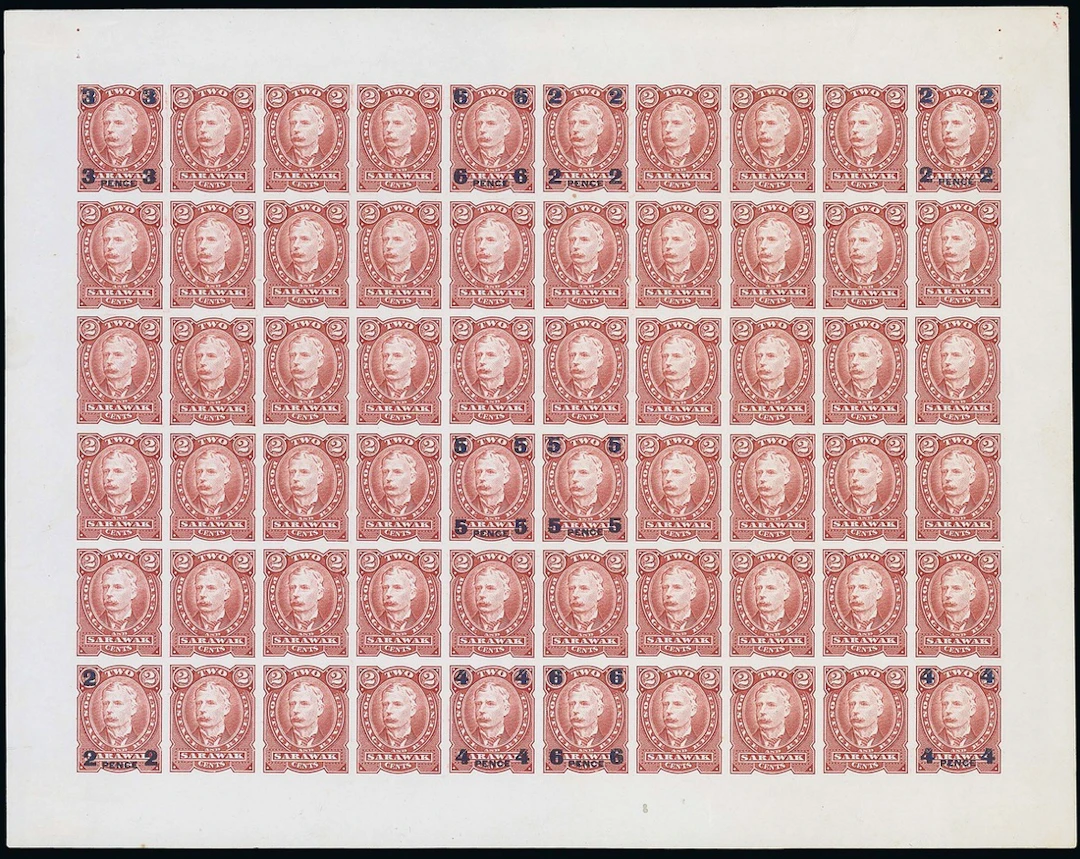 Sarawak 1895 Perkins Bacon Issue 2c. Colour Trials for 1896-97 British