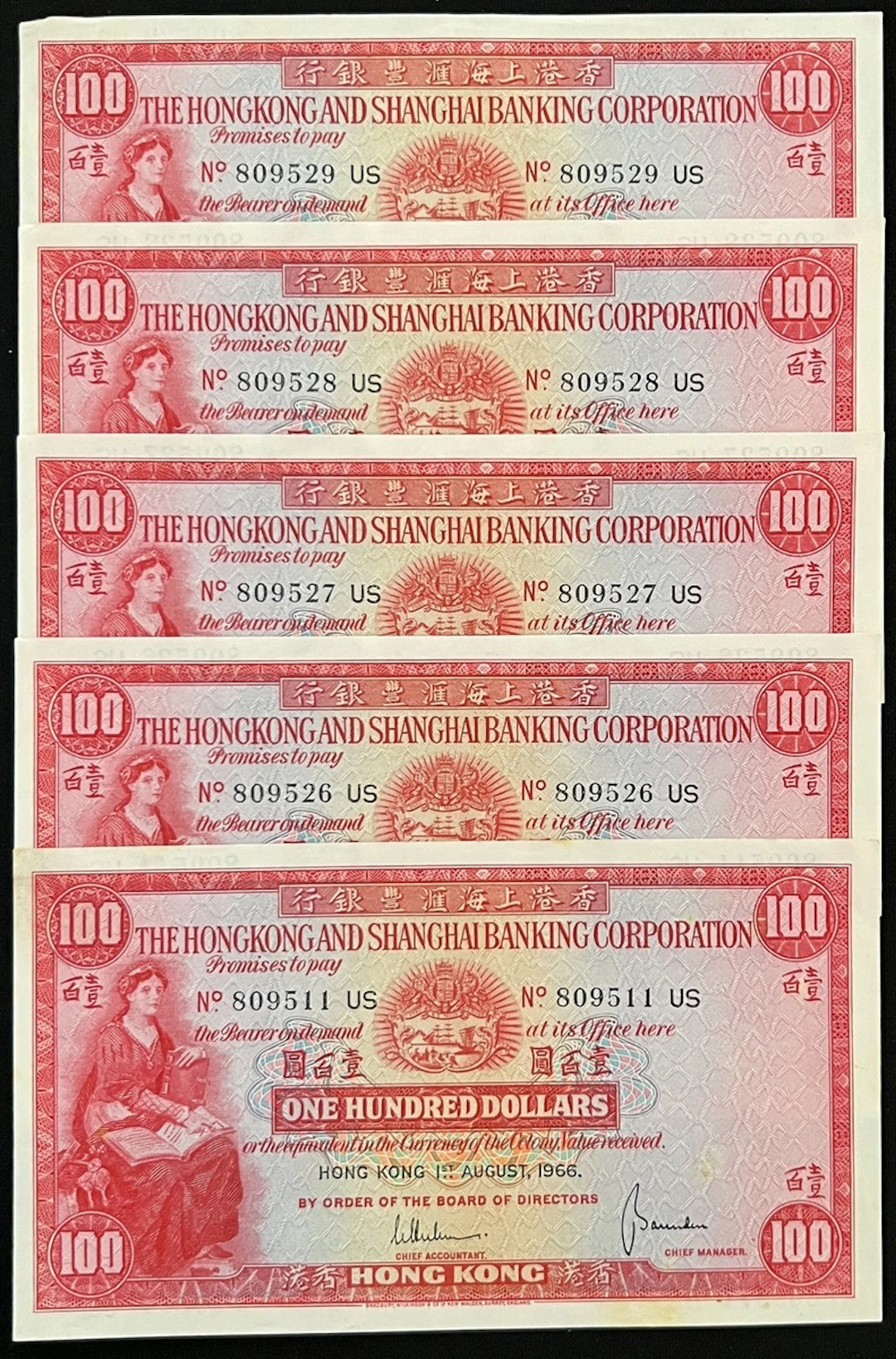 HongKong & Shanghai Banking Corporation, $100 (5), 1.8.1966, serial