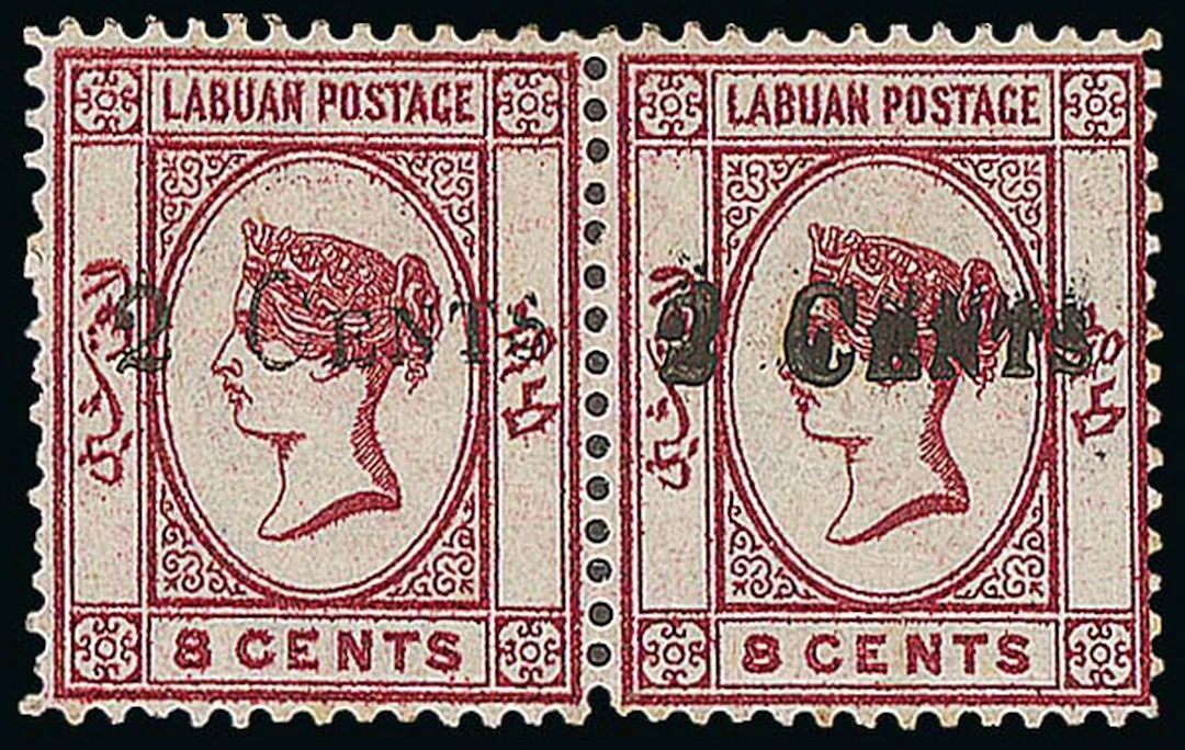 Labuan 1885 (June) Surcharges "2 cents" on 8c. carmine horizontal