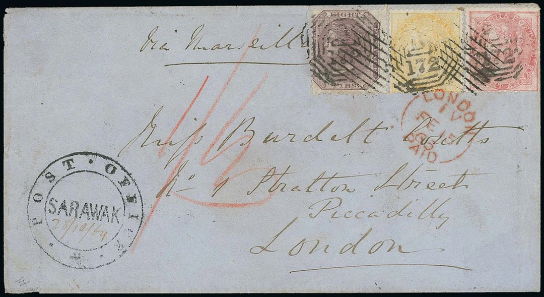 Sarawak "post office/sarawak" Handstamp 1864 (28 Dec.) envelope ex