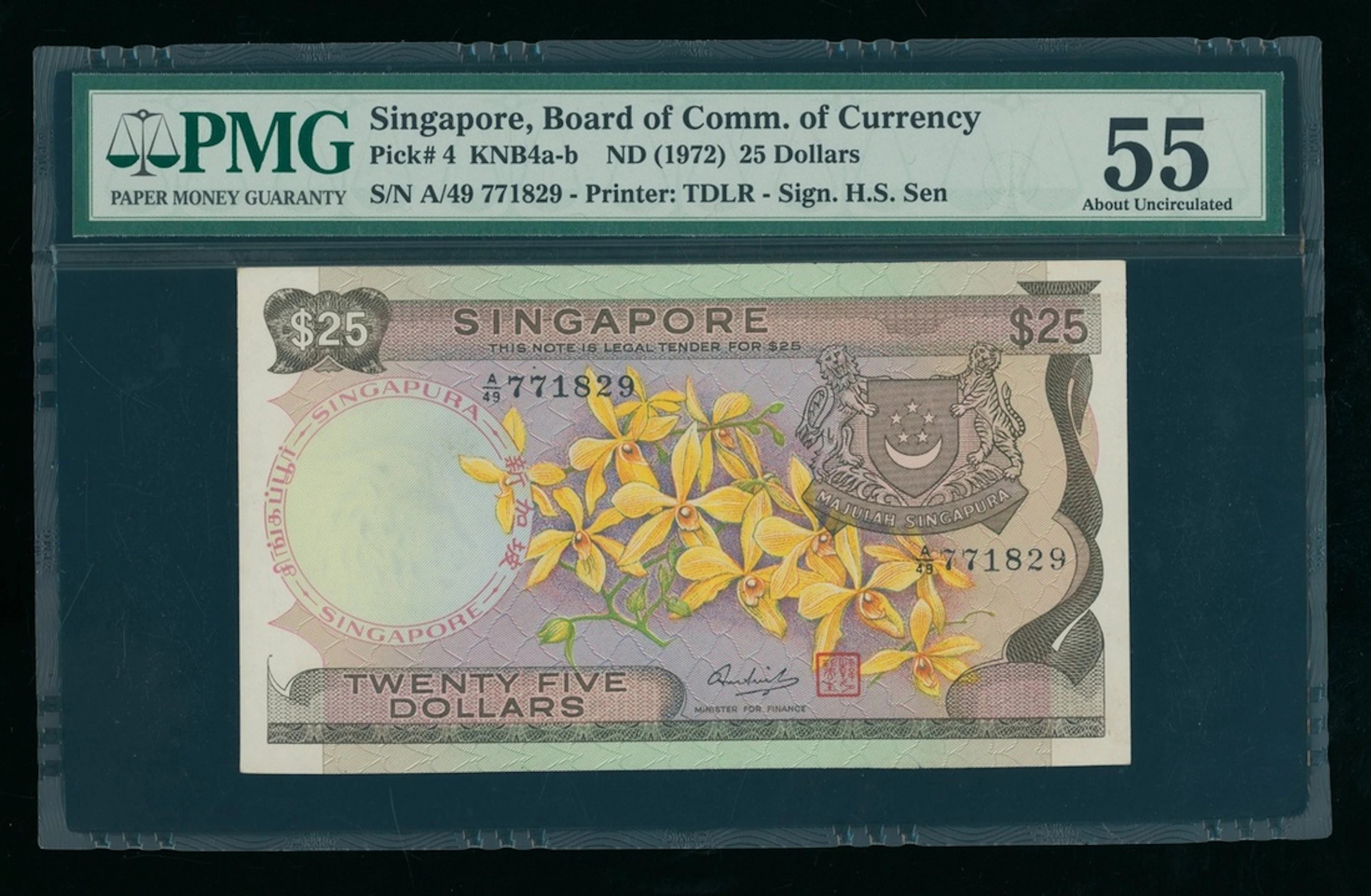 Singapore, $25, ND(1972), serial number A/49 771829, (Pick 4)