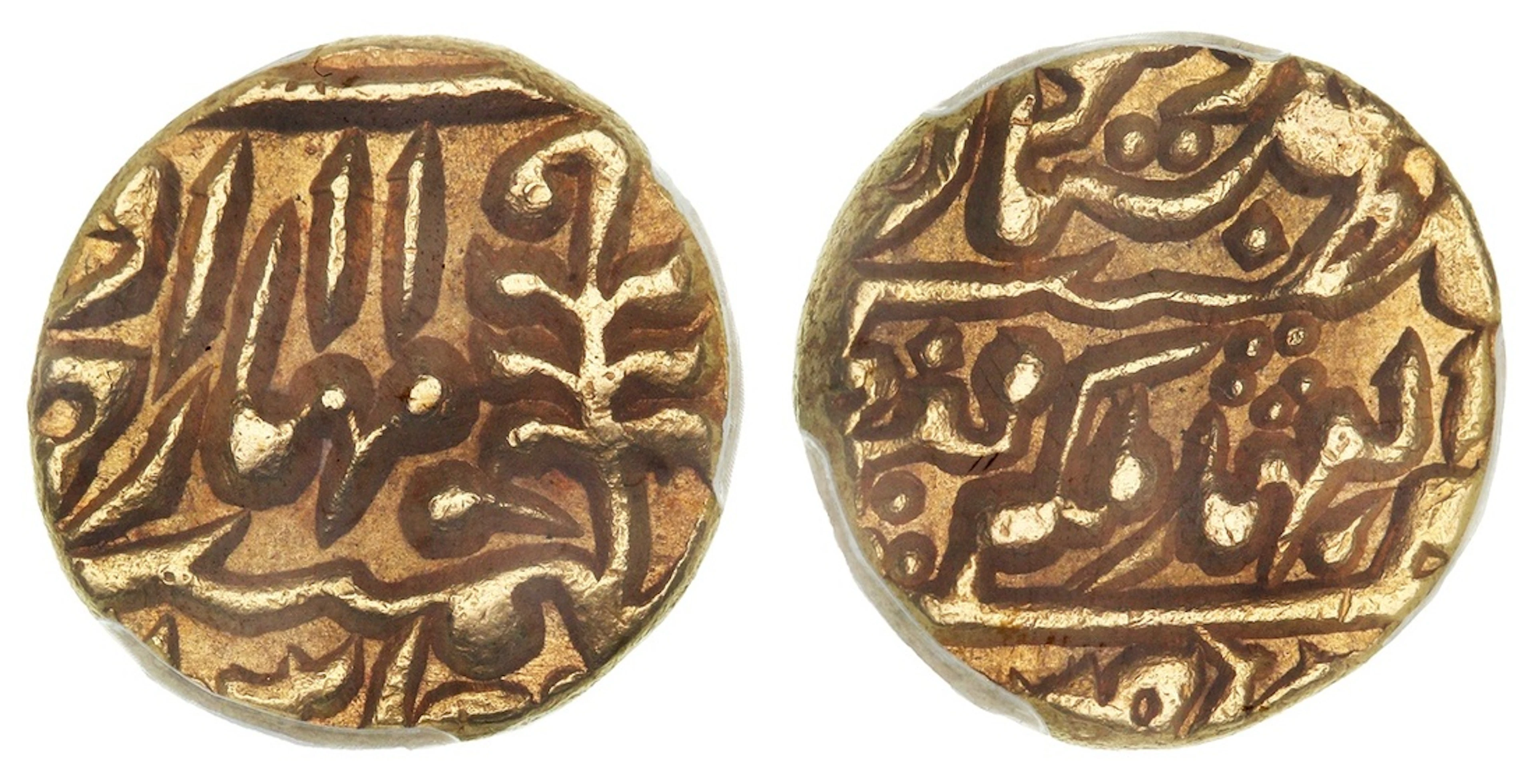 PCGS AU58 | *Top Pop* | India, Princely States, Jaipur, Madho Singh