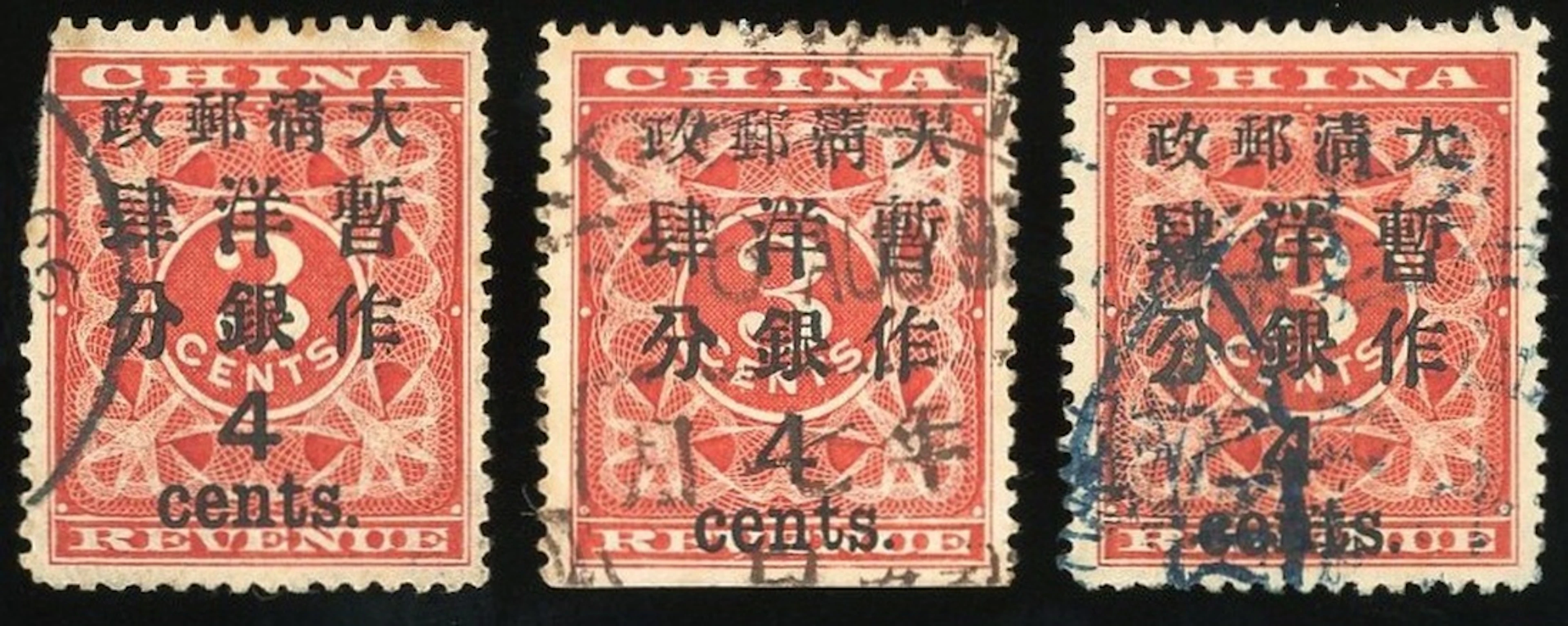 China 1897 Red Revenue Large Figures