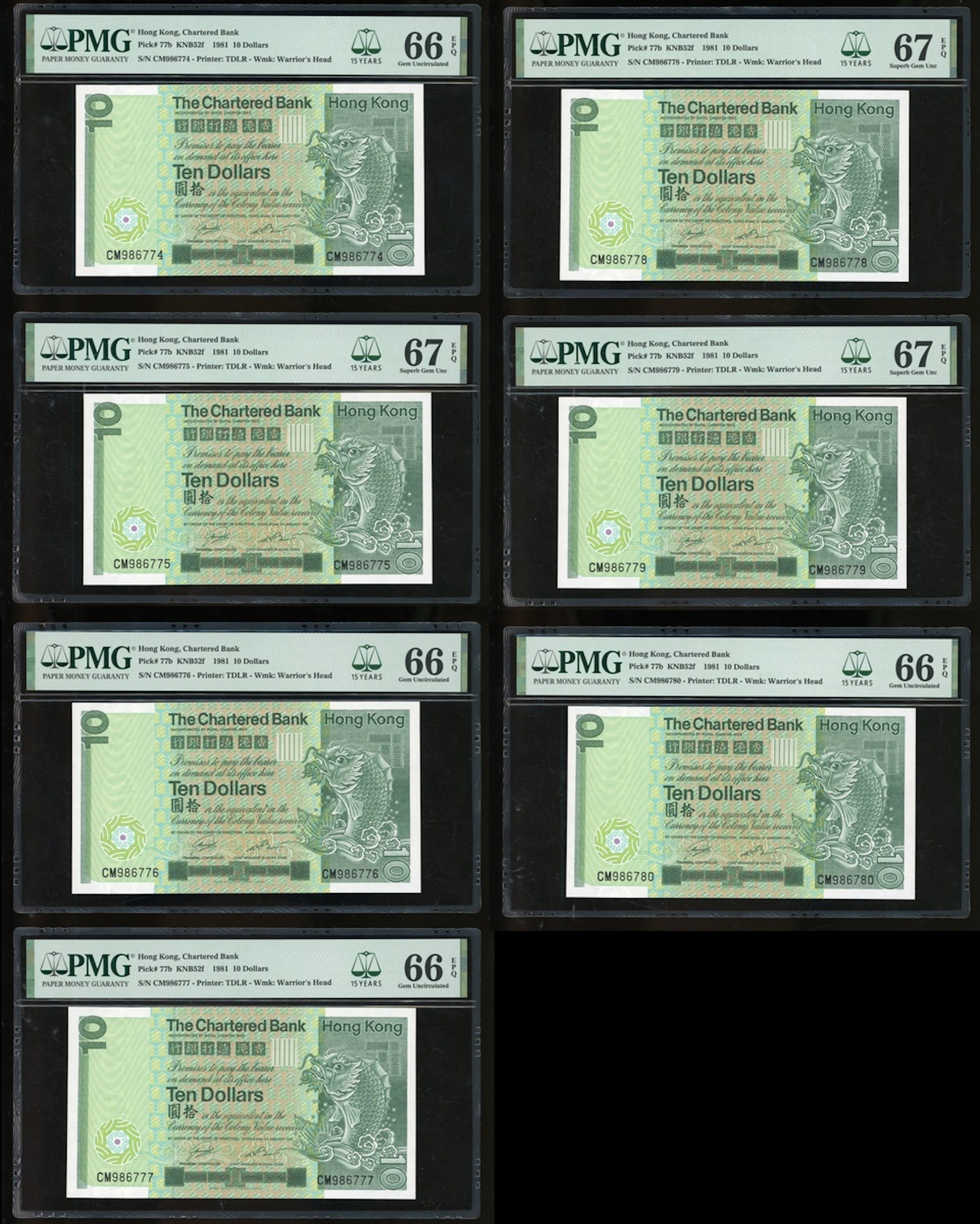 Chartered Bank, Hong Kong, consecutive $10 (7), 1981, serial numbers