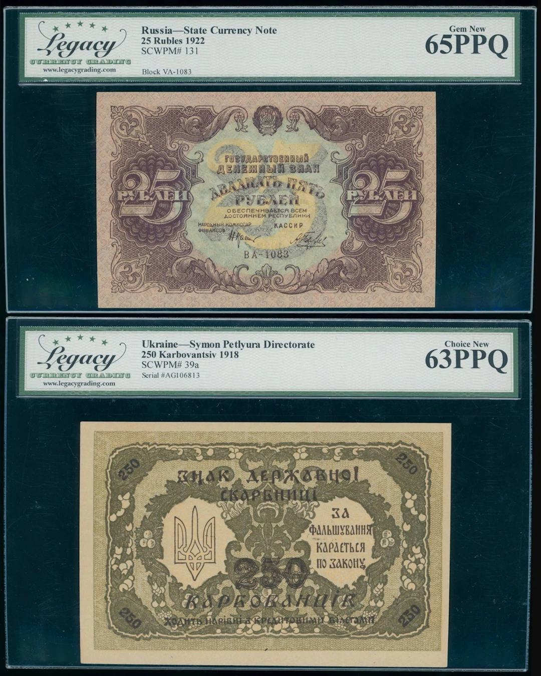 Russia and Ukraine, a pair, including, (Pick 131, 39a)