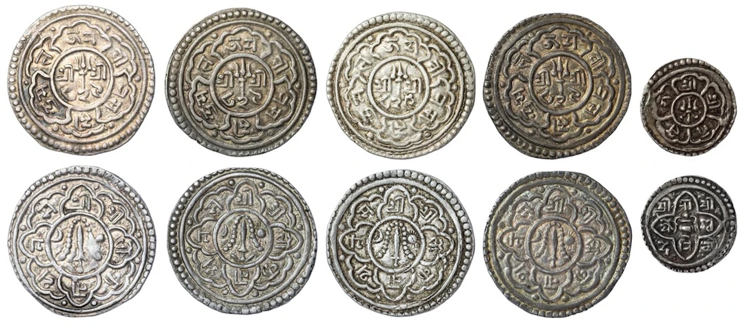 Nepal, Patan, Jaya Vira Mahindra Malla (1709-1715), Mohar, NS 829