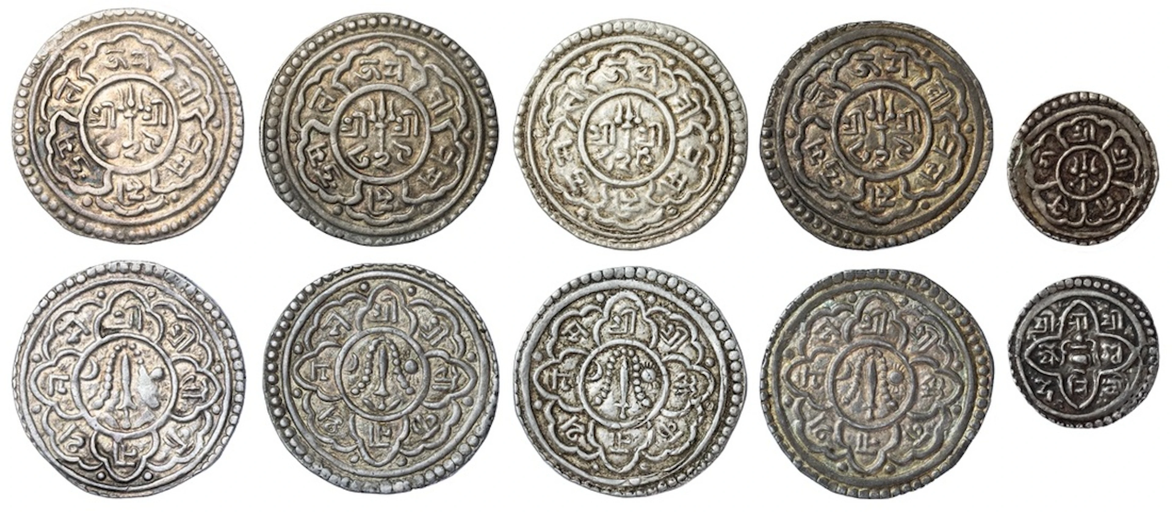 Nepal, Patan, Jaya Vira Mahindra Malla (1709-1715), Mohar, NS 829