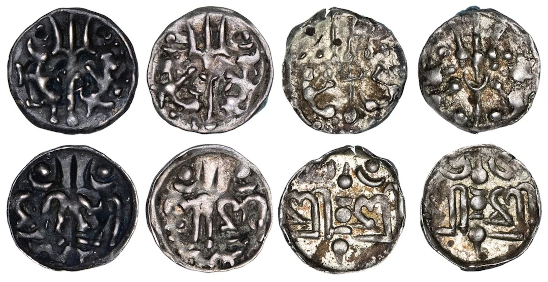 Nepal, Anonymous, Dam of Tanka standard (2), undated, Obv. Śrī/Jaya