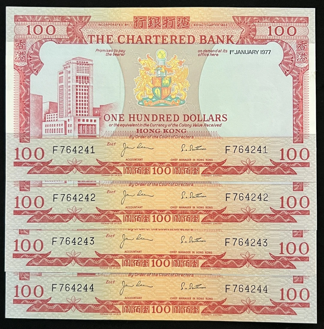 Chartered Bank, Hong Kong, consecutive $100 (4), 1.1.1977, serial