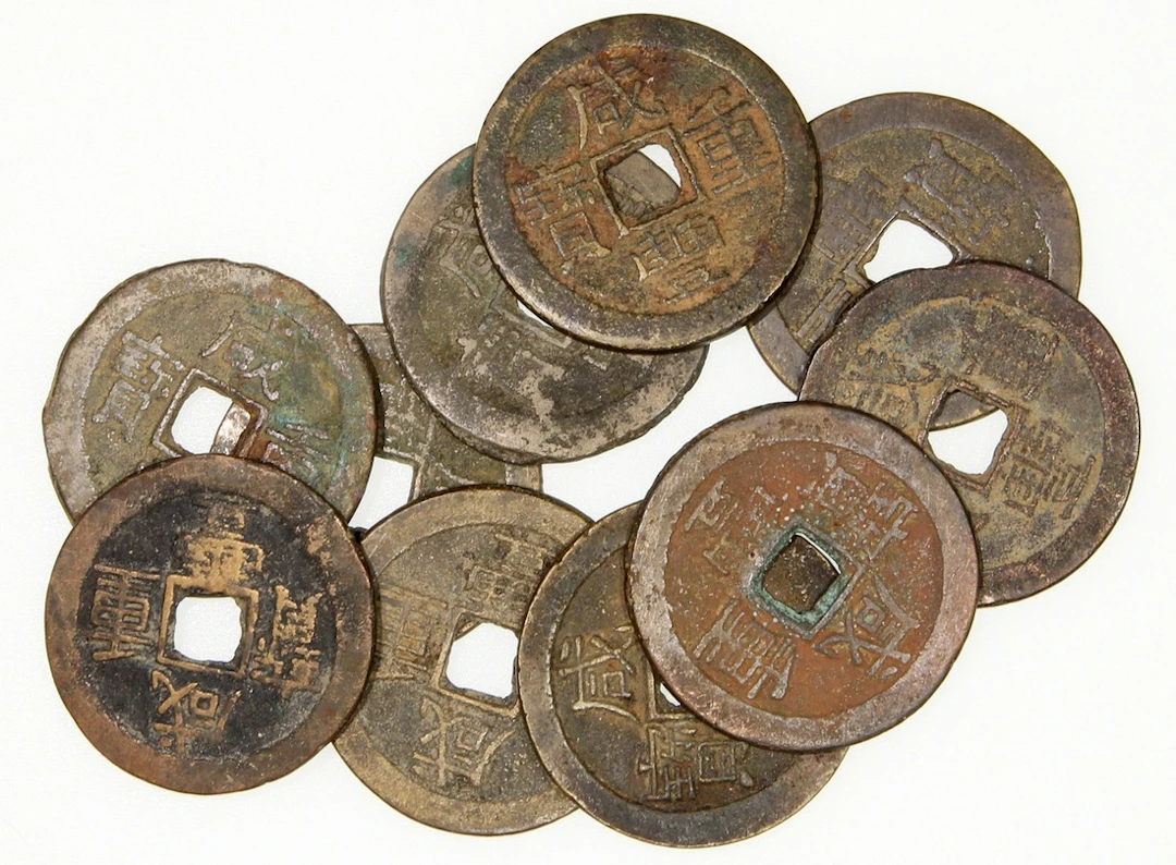 China, Qing Dynasty, 10 cash (10), Xian Feng Zhong Bao, Bao Yun Mint (Kunming)