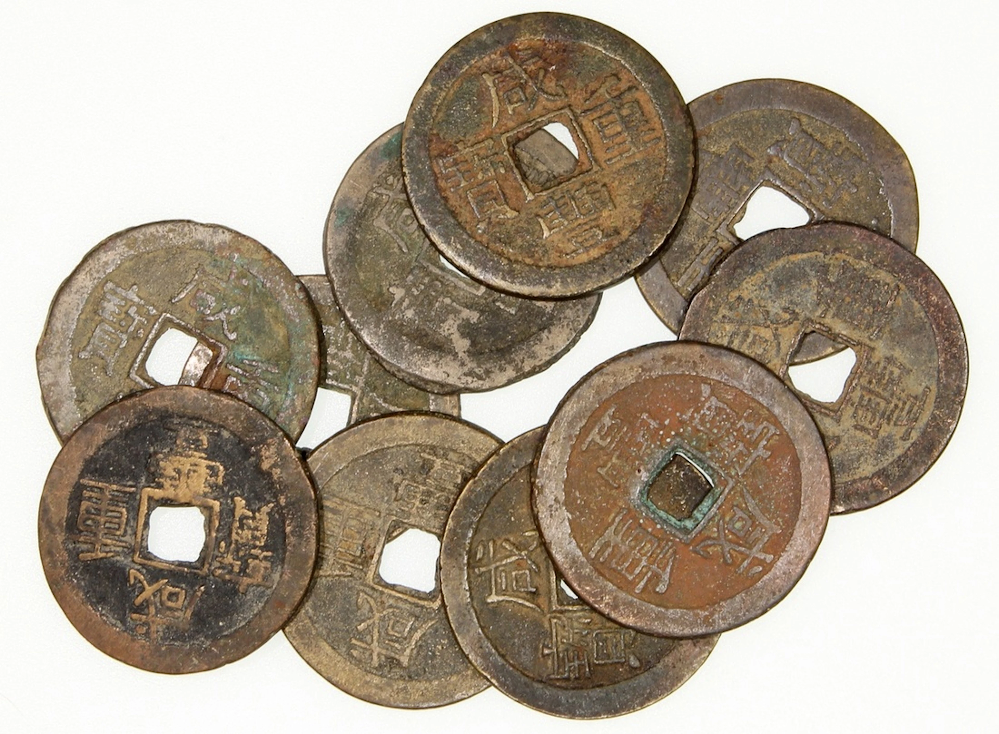 China, Qing Dynasty, 10 cash (10), Xian Feng Zhong Bao, Bao Yun Mint (Kunming)