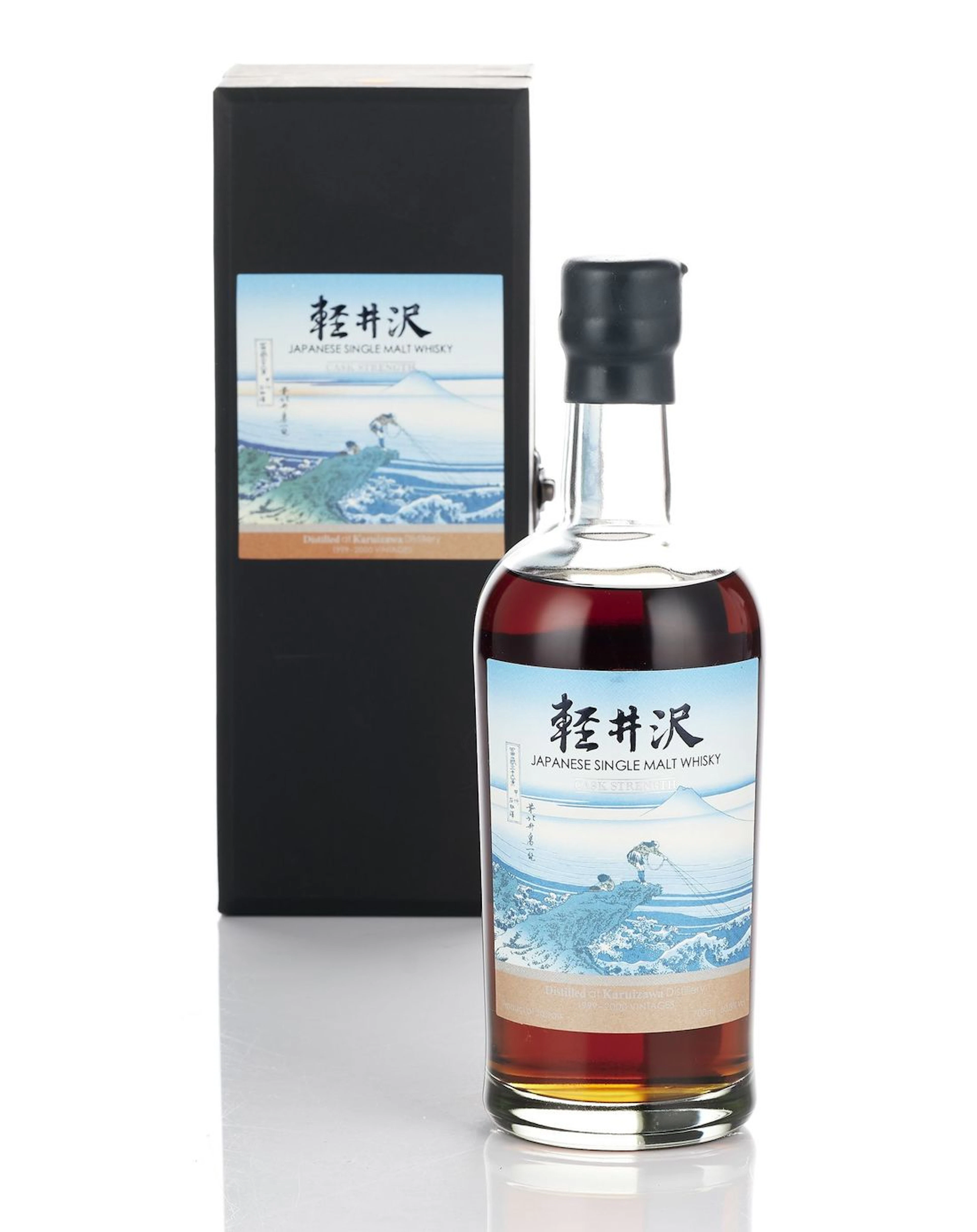 Karuizawa 36 Views of Mount Fuji-9th Edition (1 bottle)