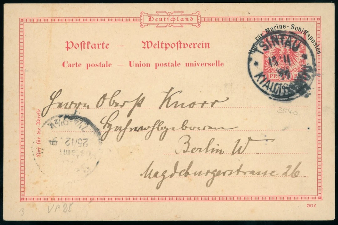 China Foreign Post Office Covers