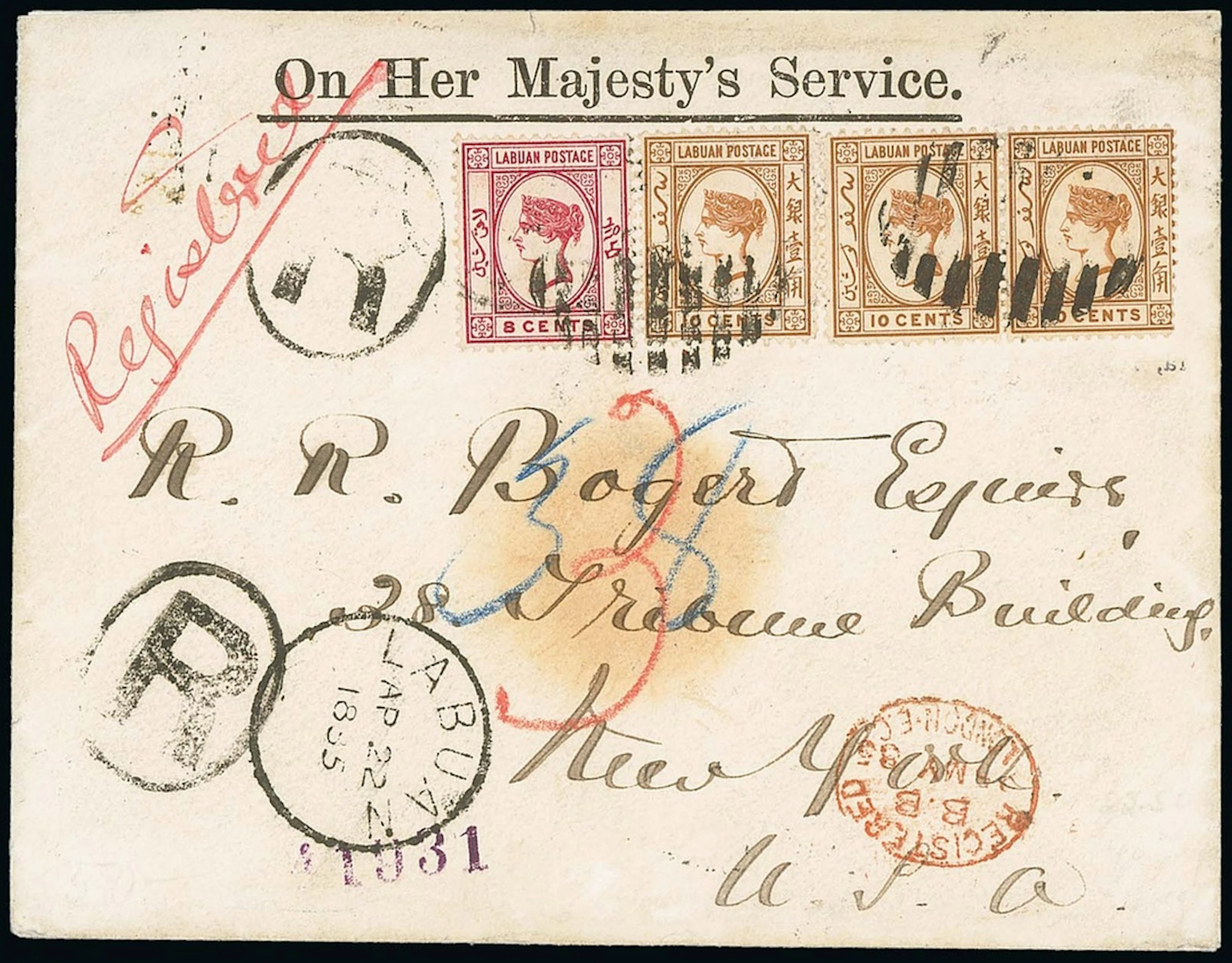 Labuan Official Mail 1885 (14 Apr.) "On Her Majesty's Service" triple