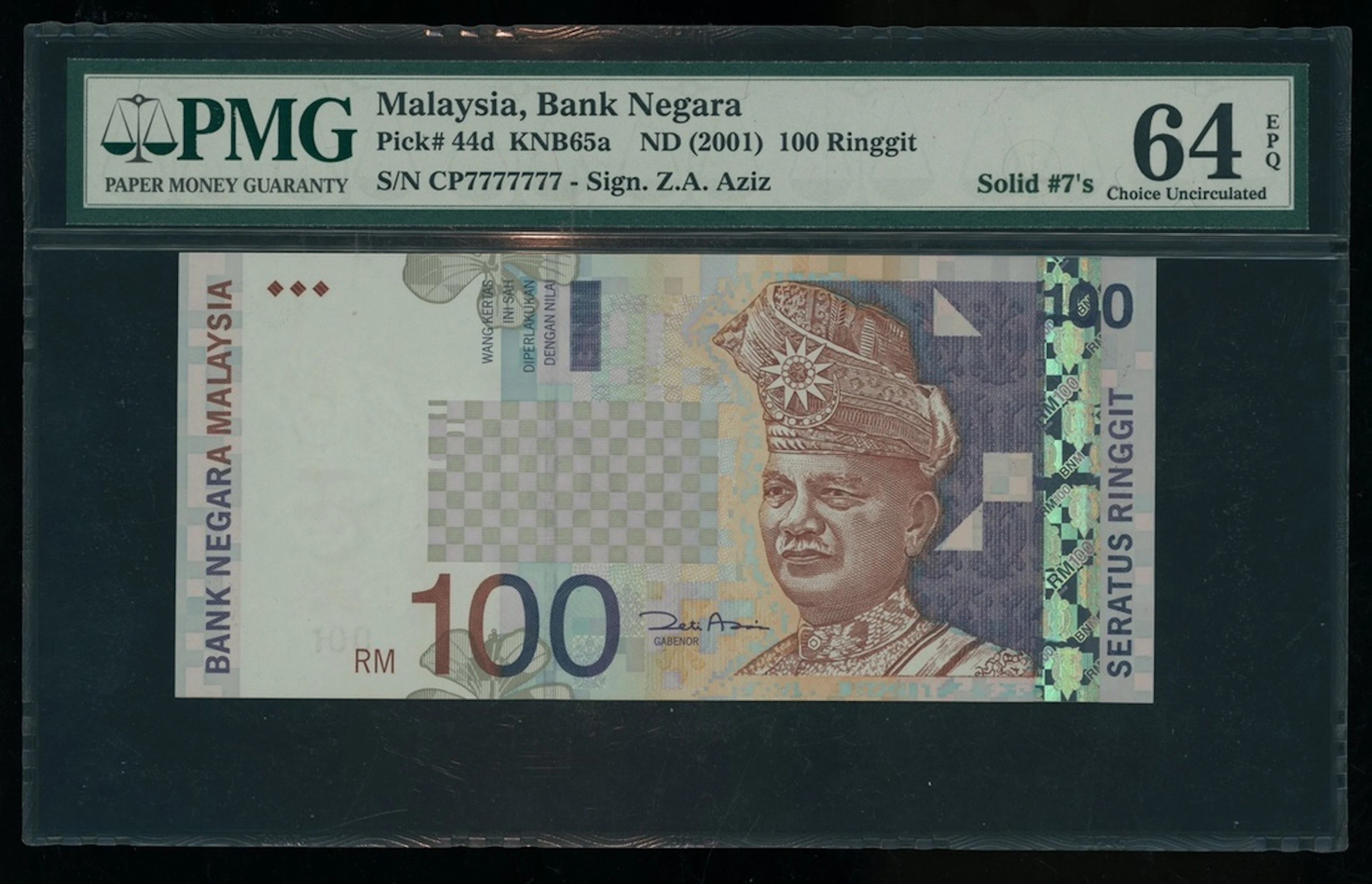 Malaysia, 100 ringgit, ND(2001), solid serial number CP7777777, (Pick 44d)