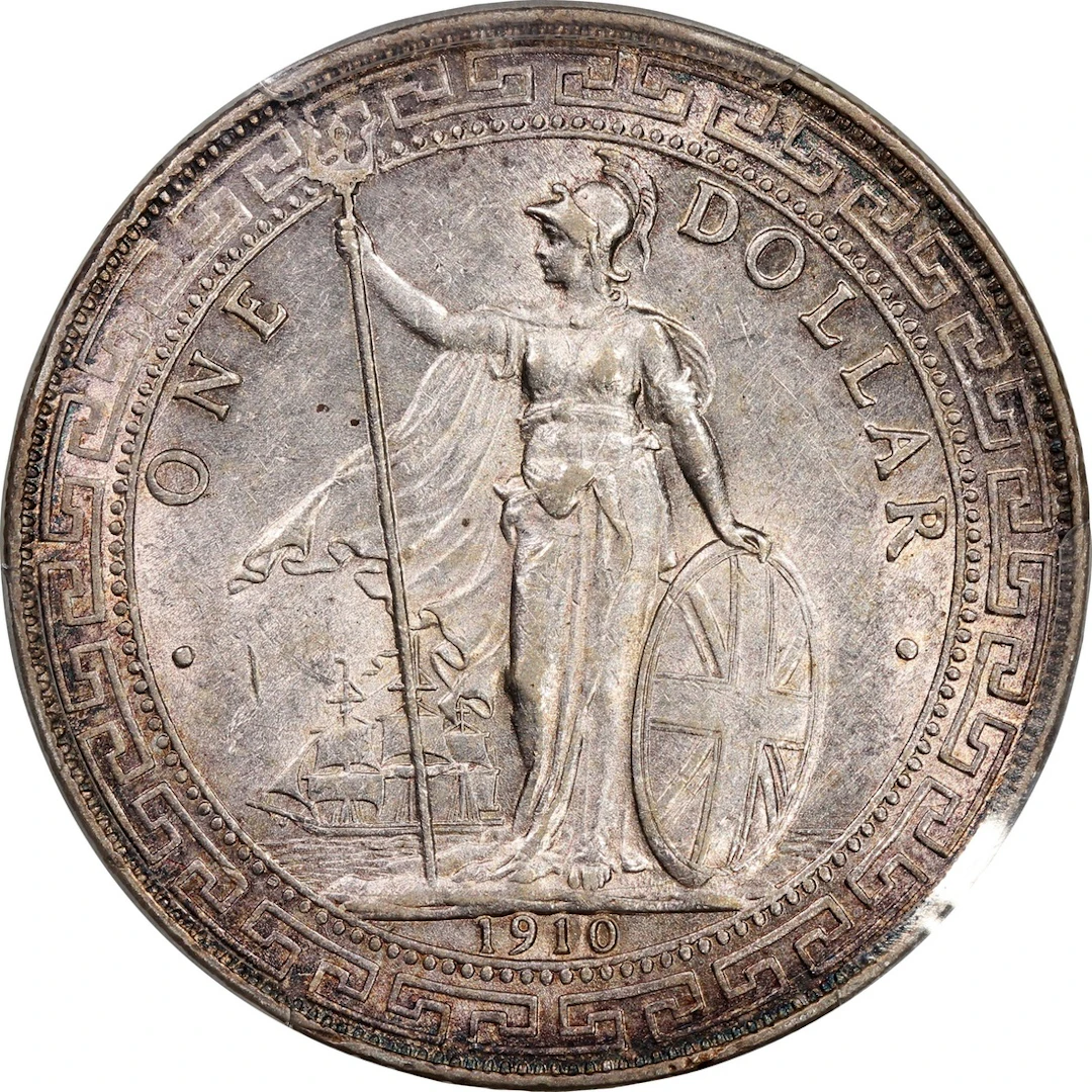Great Britain, Trade Dollar, [PCGS AU55] 1901-B, Bombay Mint, (Pridmore-20)