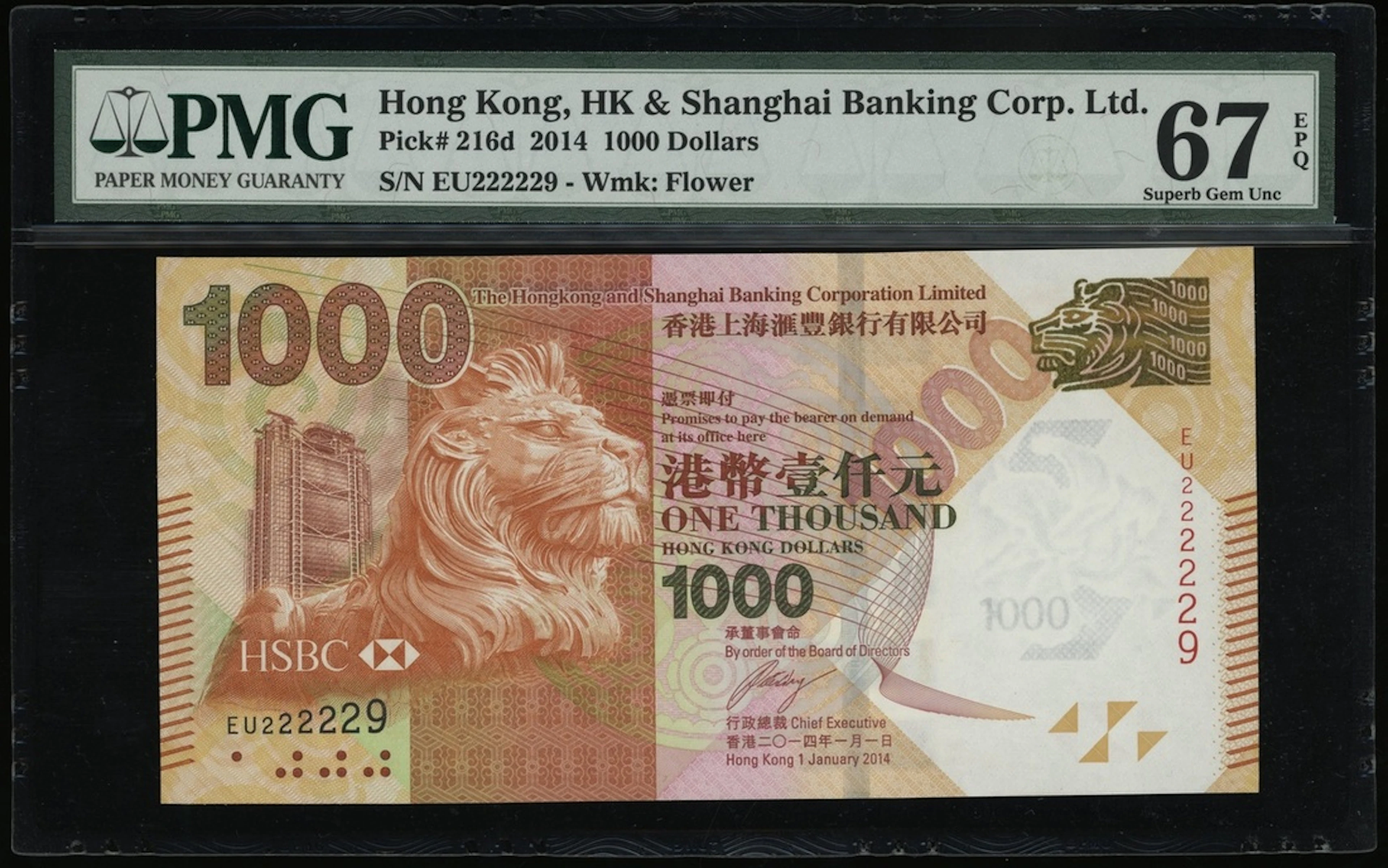 Hongkong & Shanghai Banking Corporation, $1000, 1.1.2014, near solid