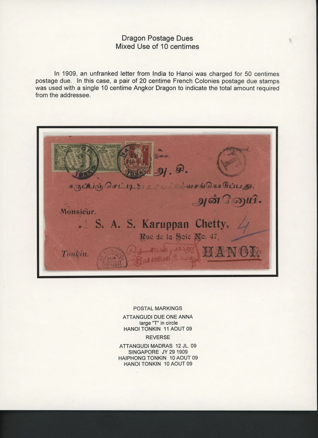 Indo-China French Indo-Chinese Post Office 1908 Dragon Postage Due issue