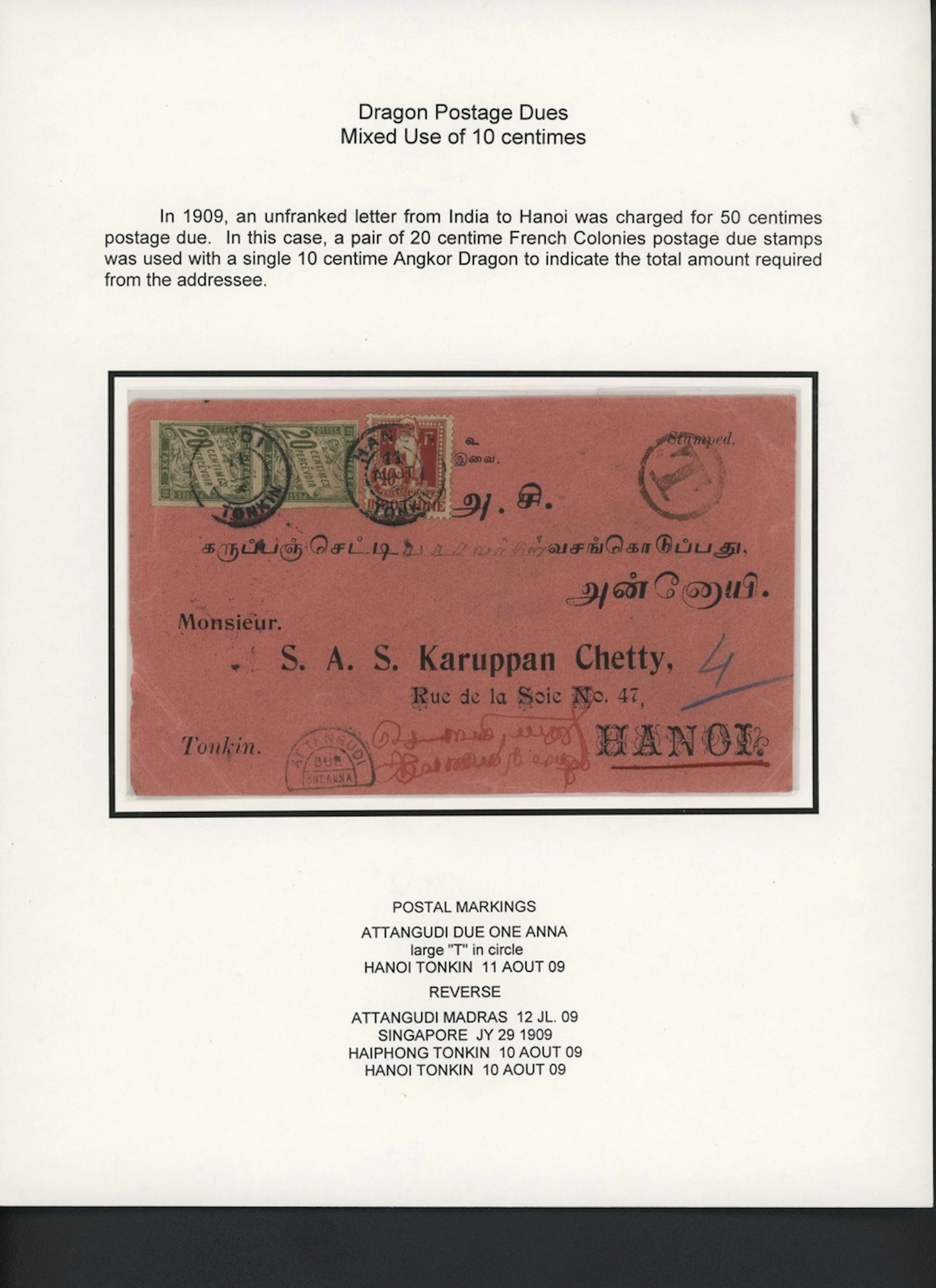 Indo-China French Indo-Chinese Post Office 1908 Dragon Postage Due issue