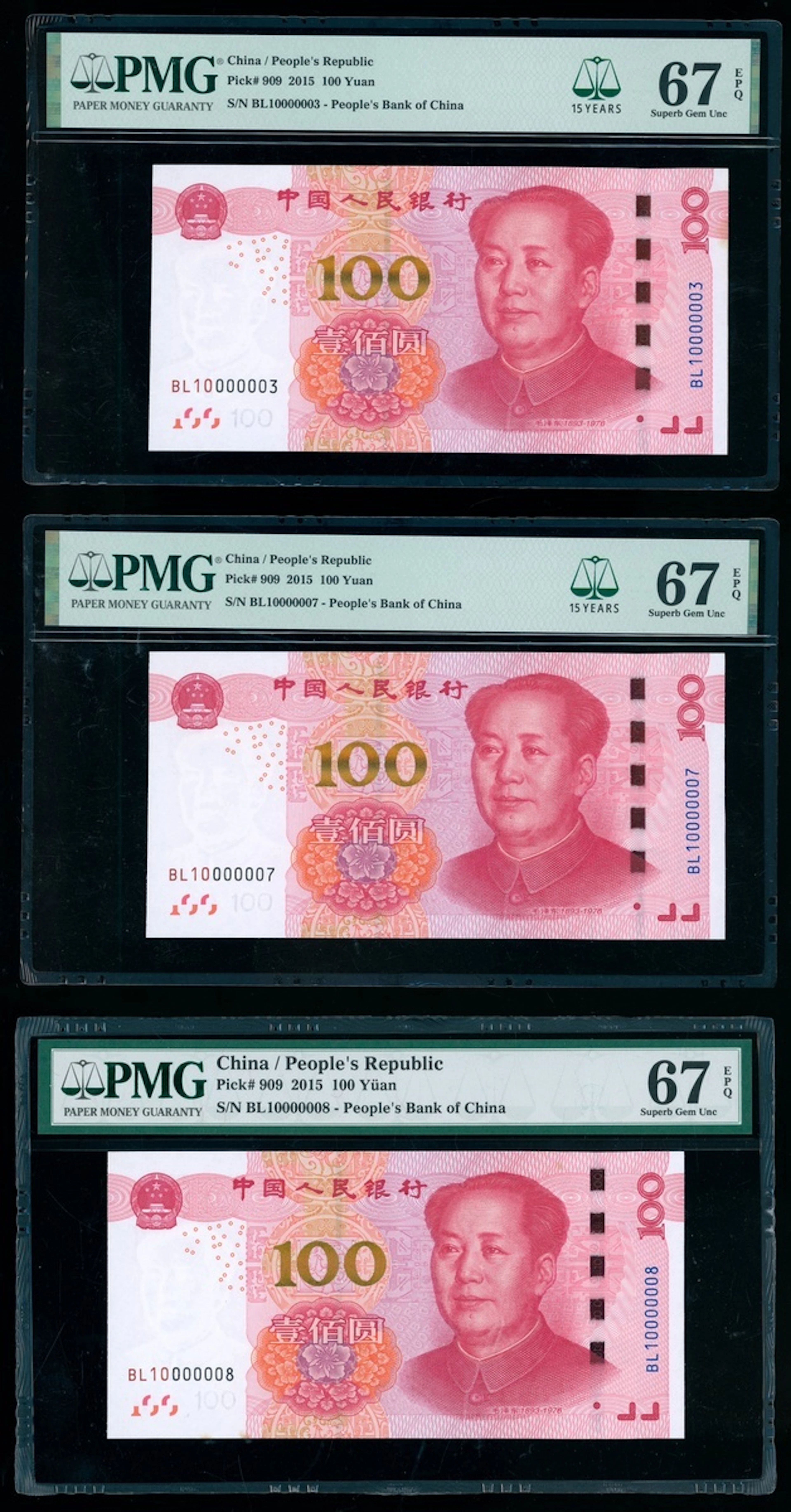 People's Bank of China, 5th Series Renminbi, 2015, 100 yuan (3), 2015
