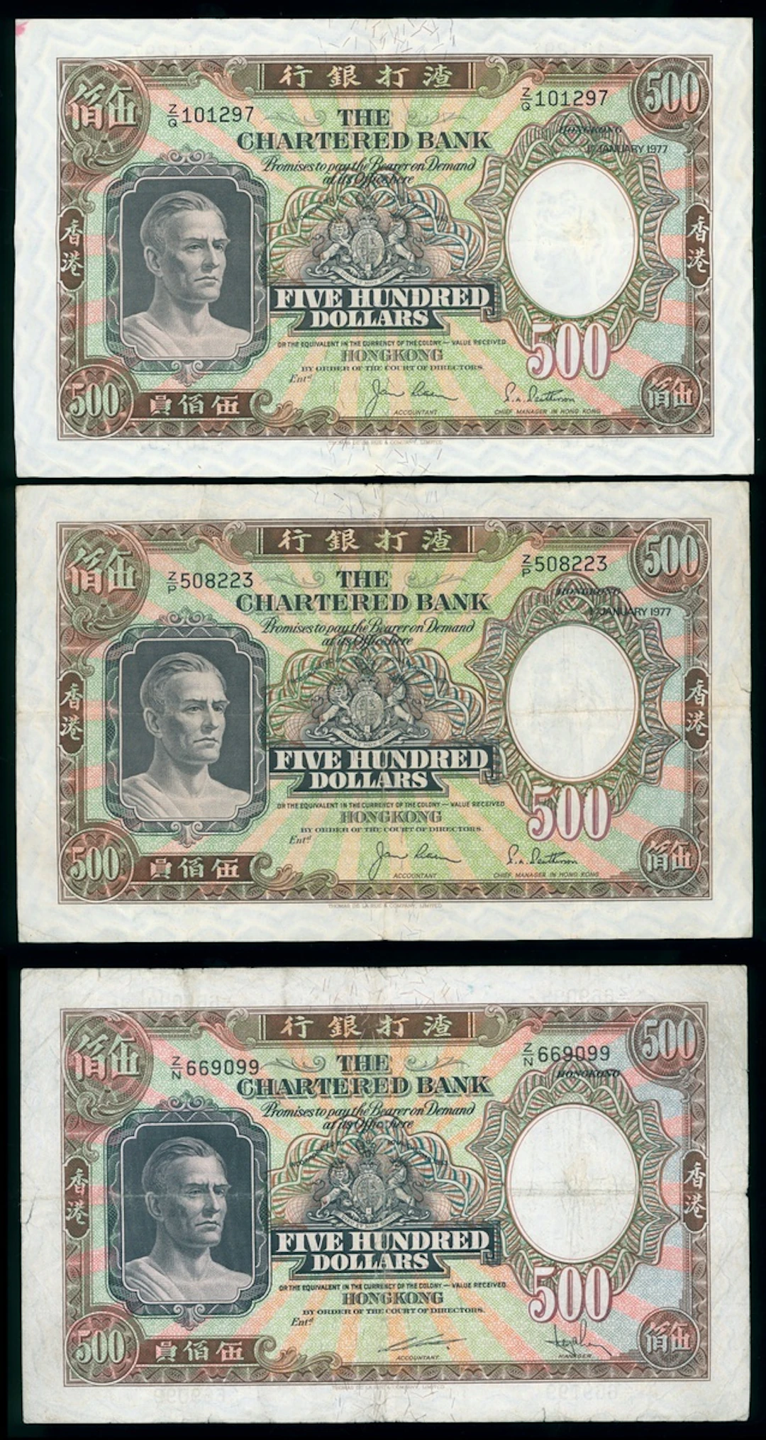 Chartered Bank, Hong Kong, $500 (3), including, (Pick 72b, 72d)
