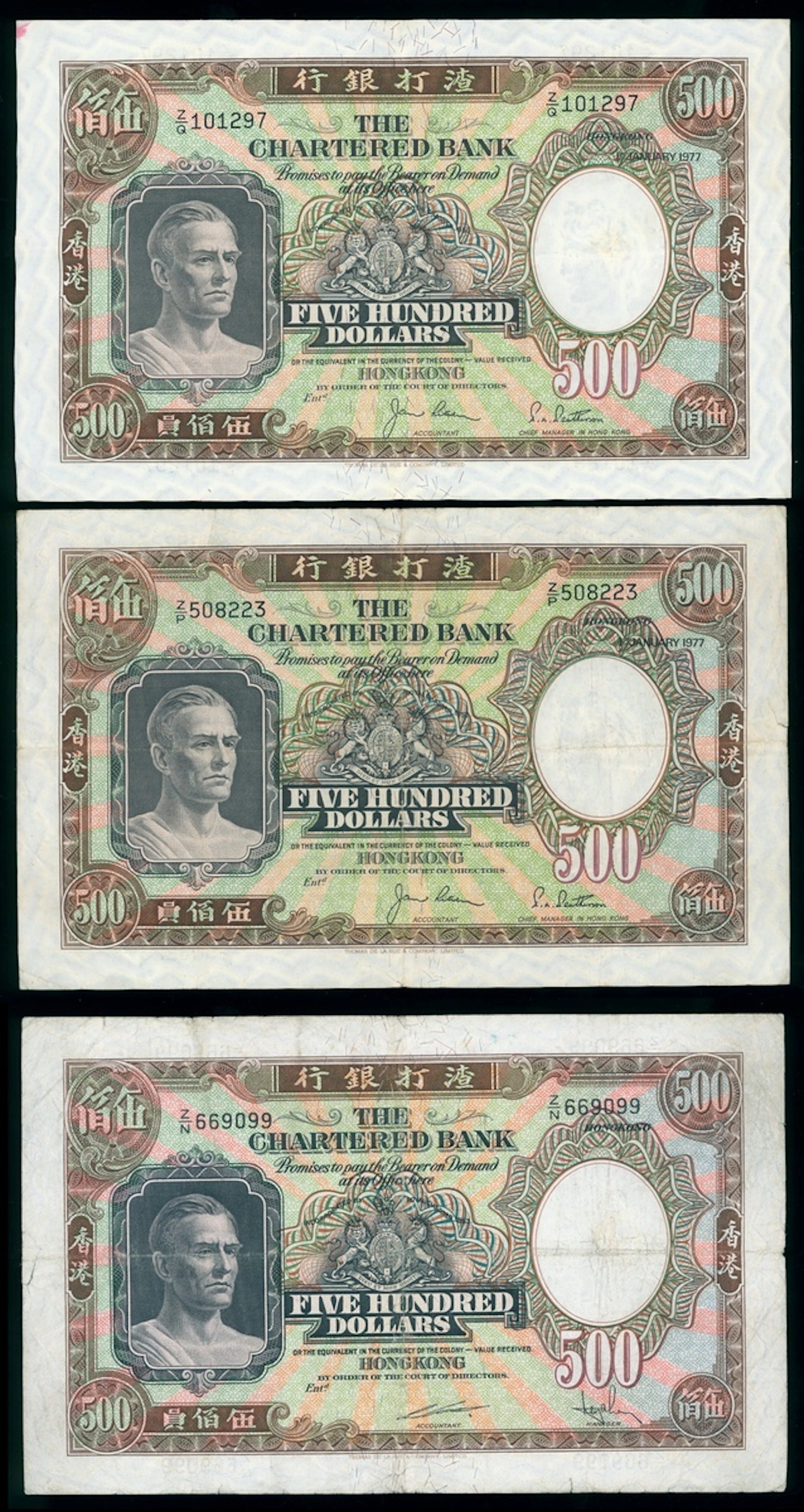 Chartered Bank, Hong Kong, $500 (3), including, (Pick 72b, 72d)