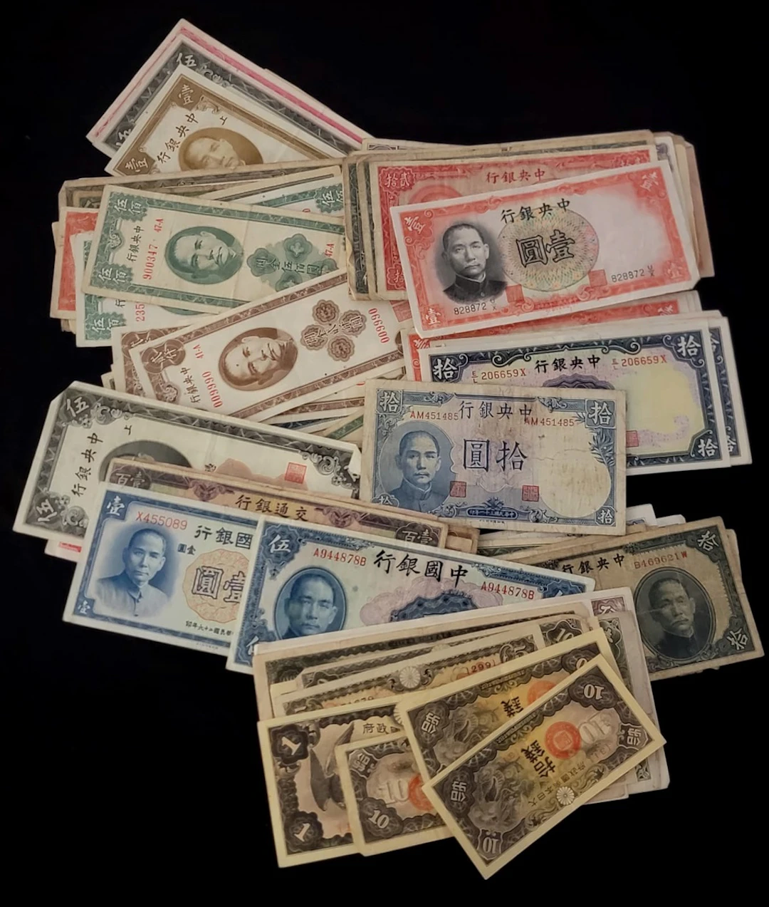China Banknotes, a group of 115x, including