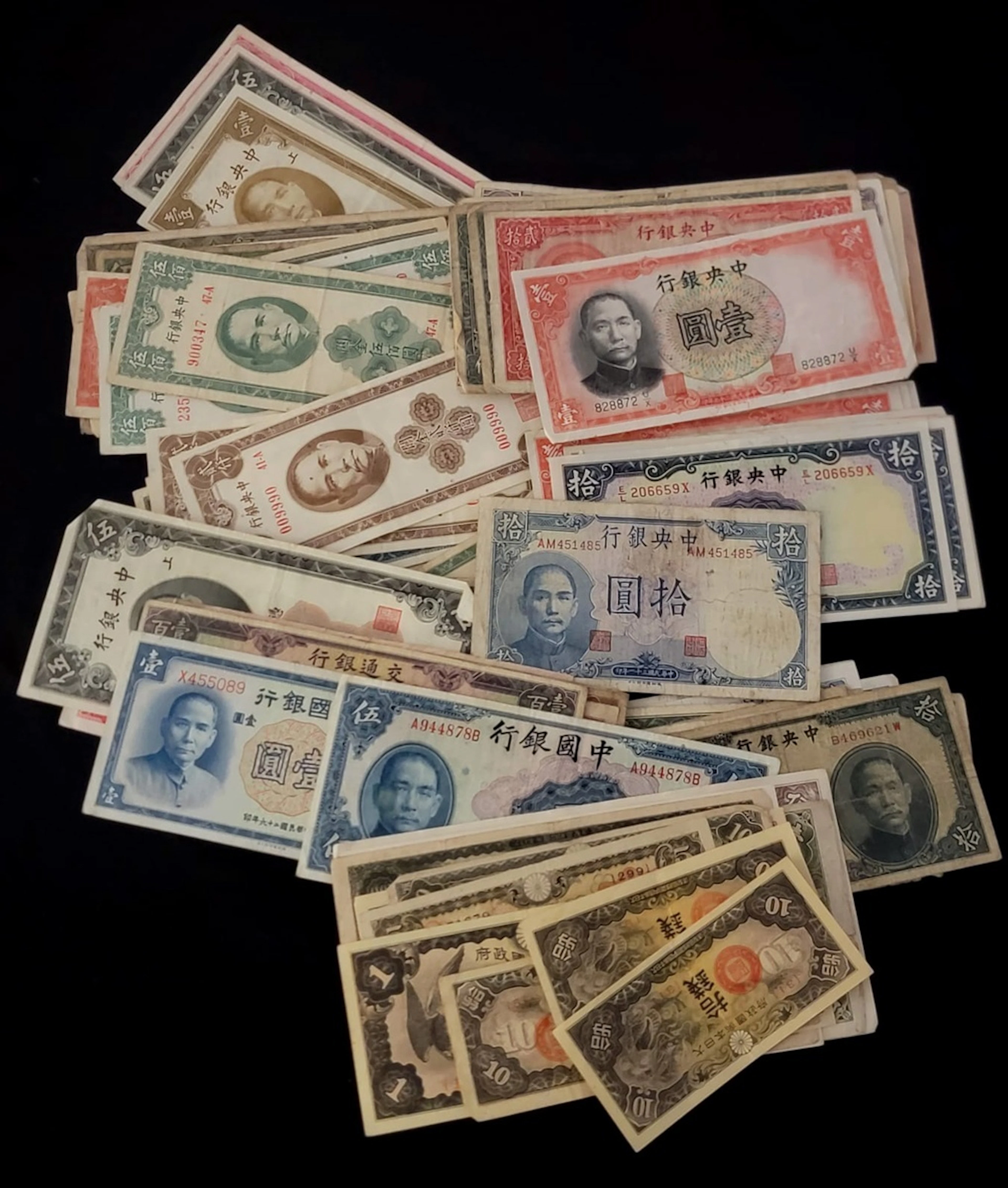 China Banknotes, a group of 115x, including