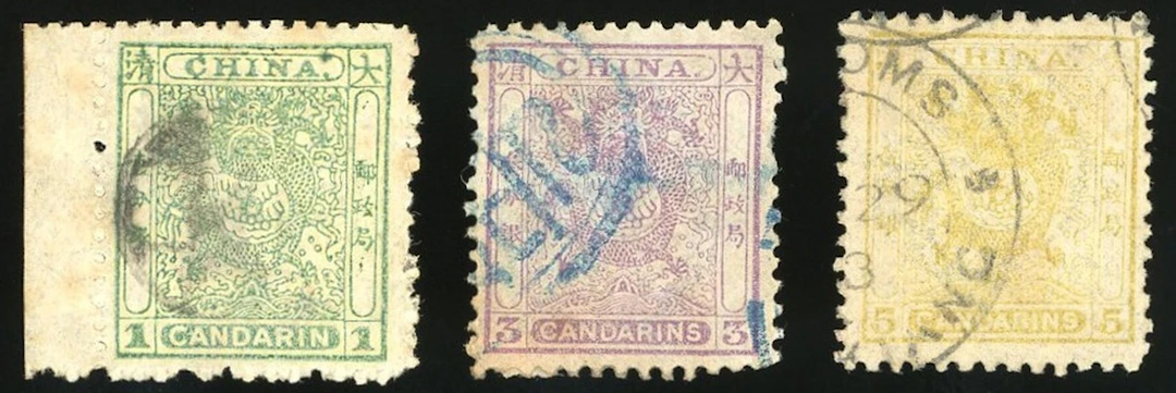 China 1885-88 Small Dragons Ranges