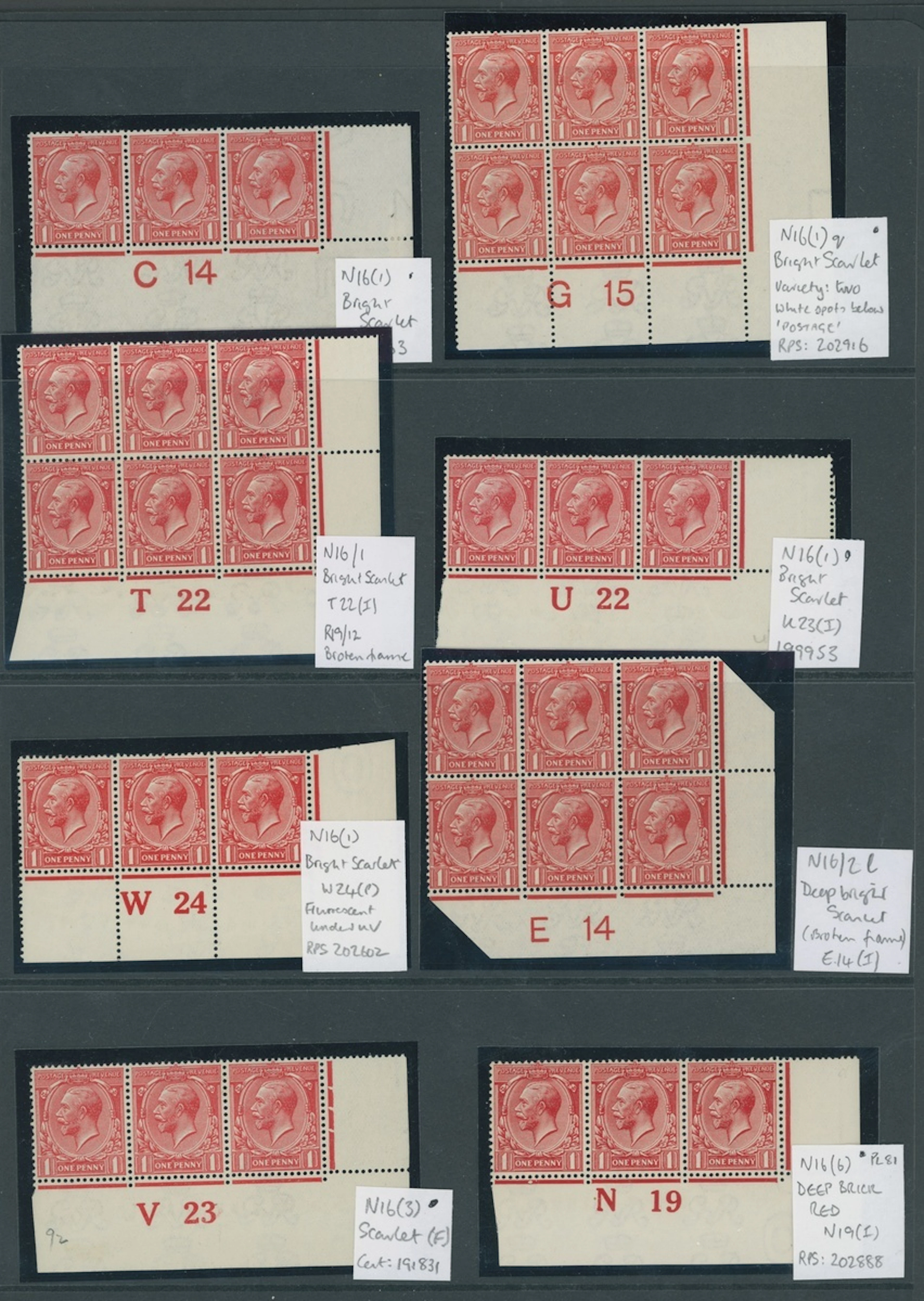 Great Britain King George V 1912-24, Watermark Simple Cypher A superb