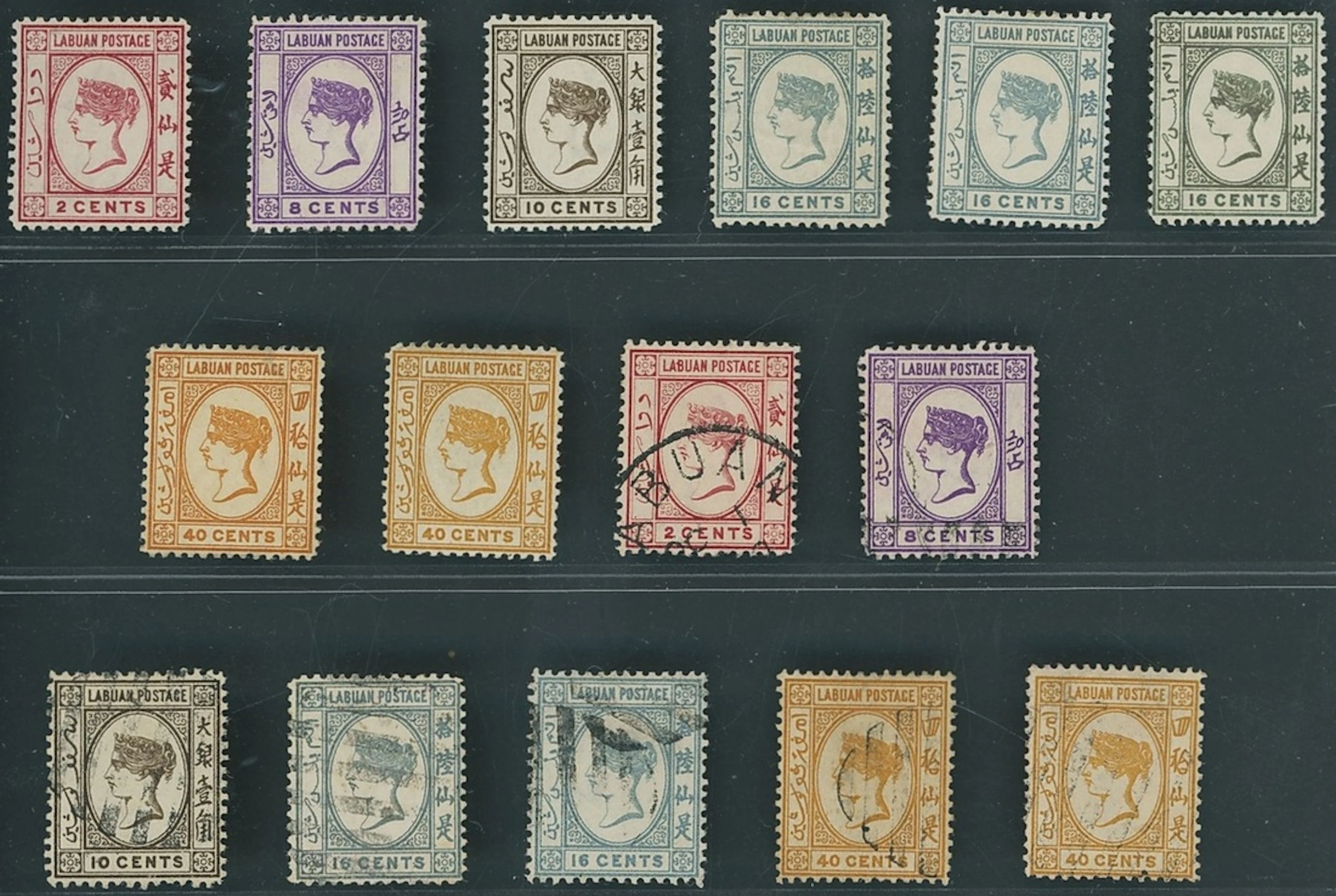 Labuan 1885-86 Watermark Crown CA Issued Stamps 2c. to 40c. set of