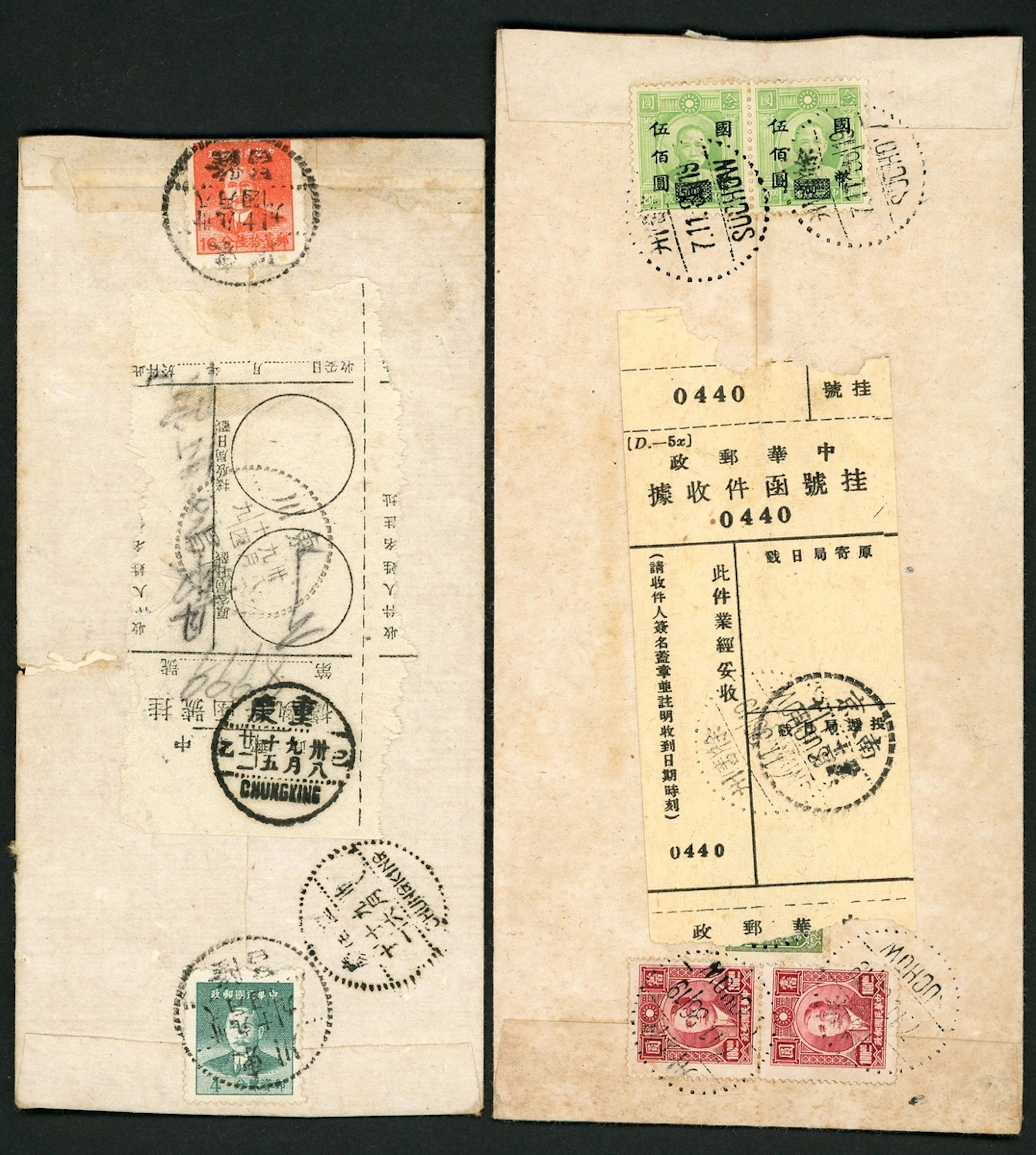 China Republic Period Covers