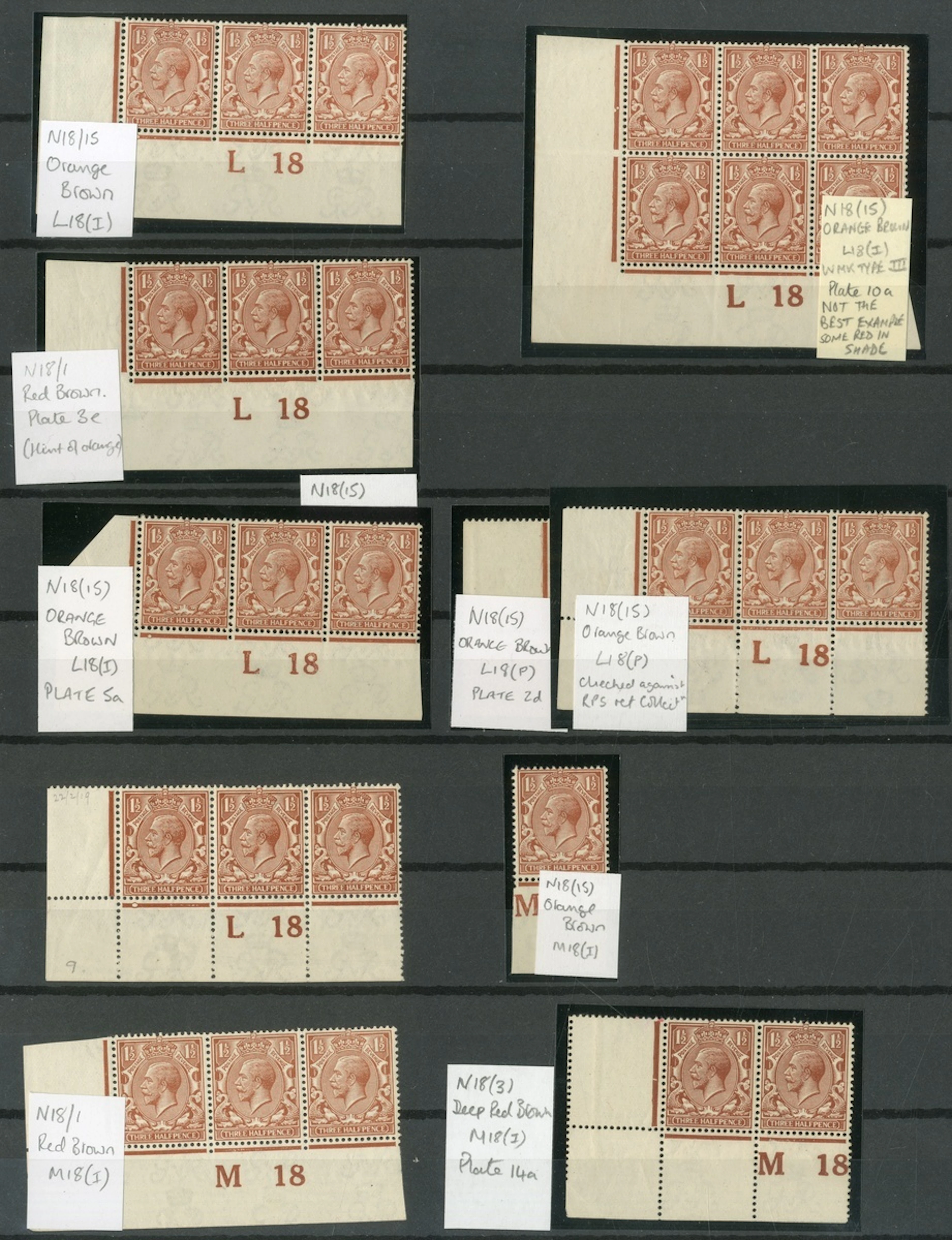 Great Britain King George V 1912-24, Watermark Simple Cypher A mint