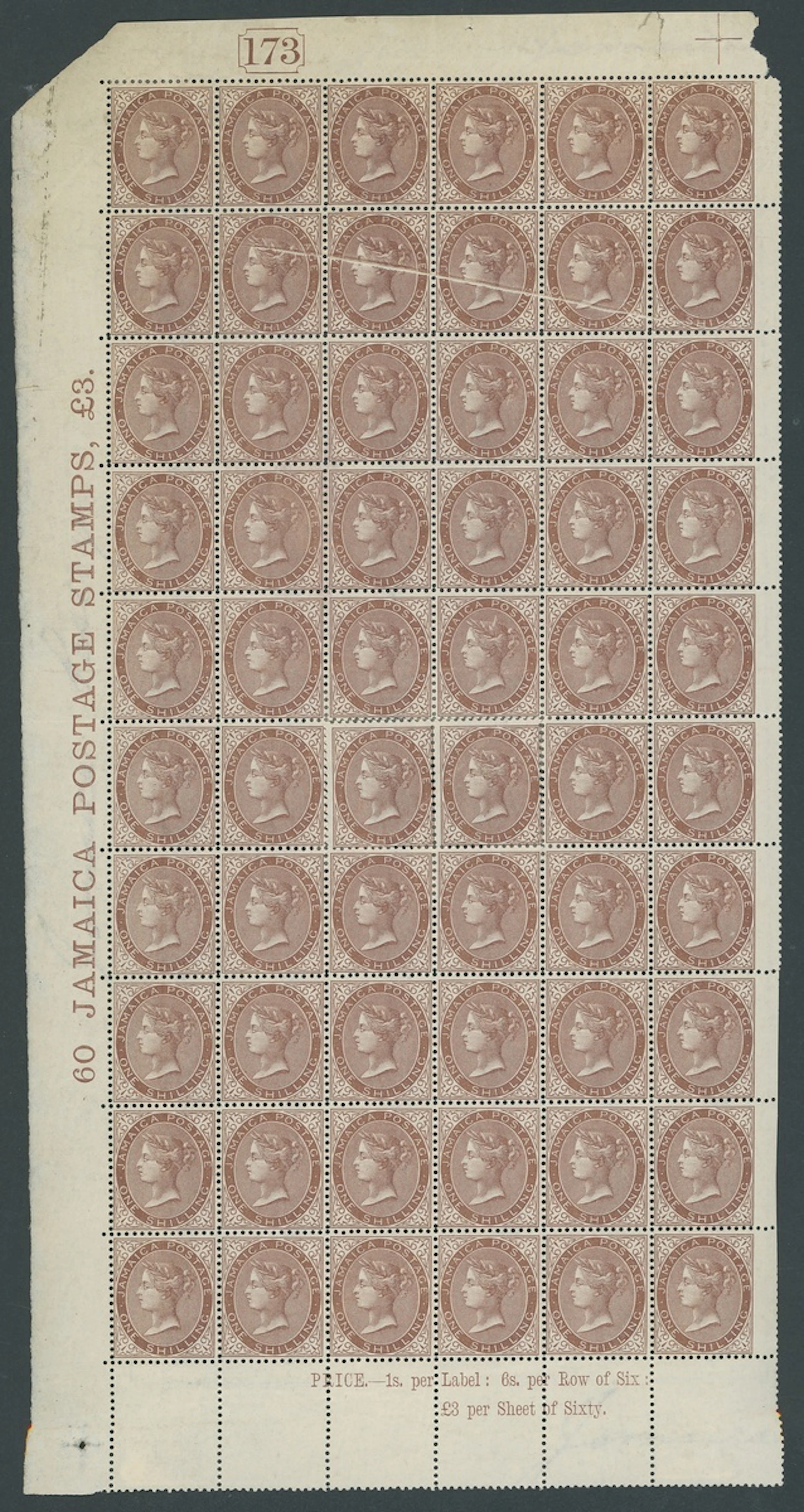 Jamaica 1860-70 Watermark Pineapple Issued Stamps 1/- yellow-brown