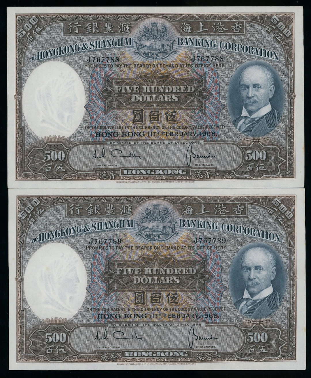 HongKong & Shanghai Banking Corporation, consecutive pair $500, 11.2.1968