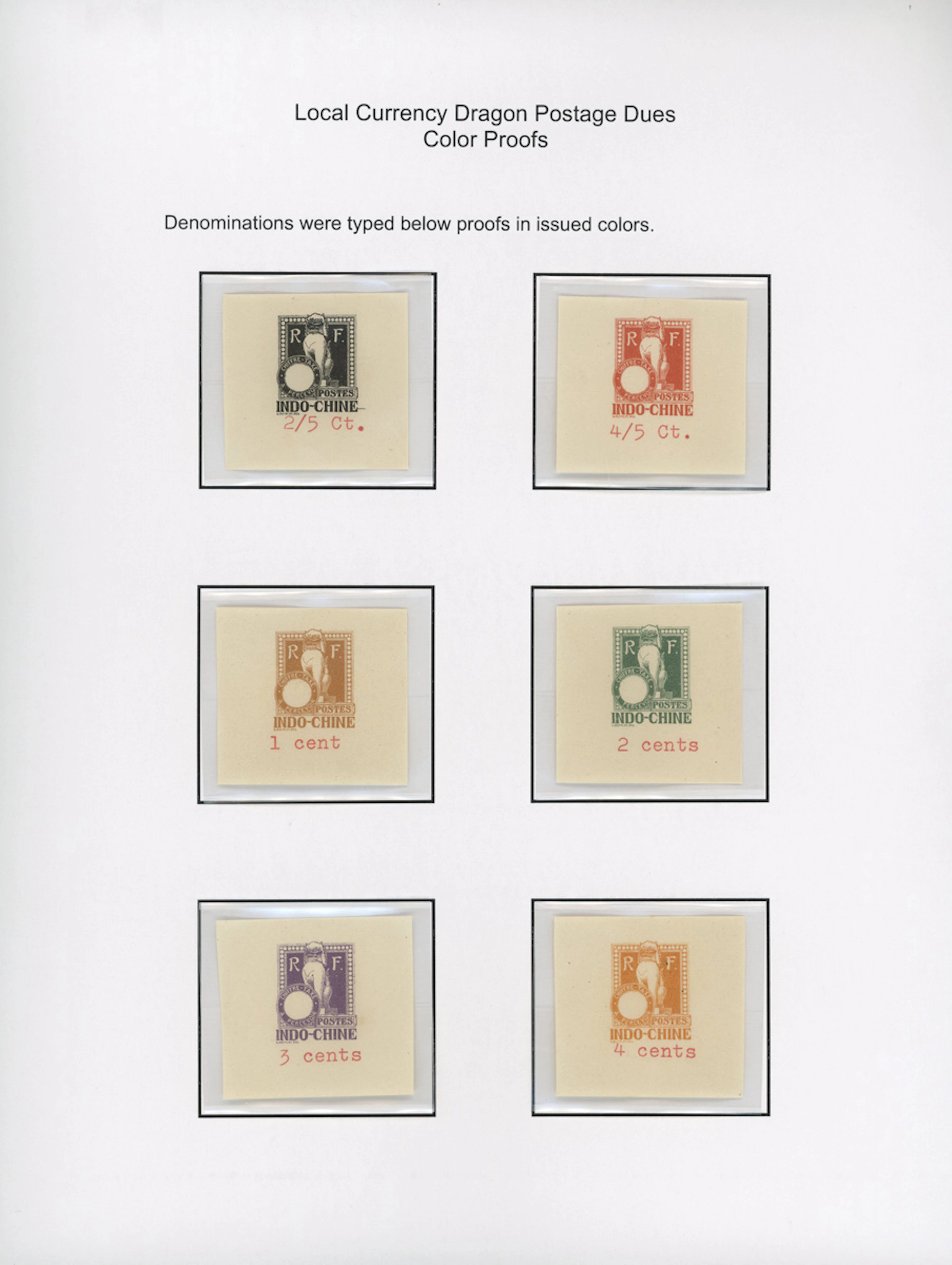 Indo-China French Indo-Chinese Post Office 1922 Postage Due Dragon issue