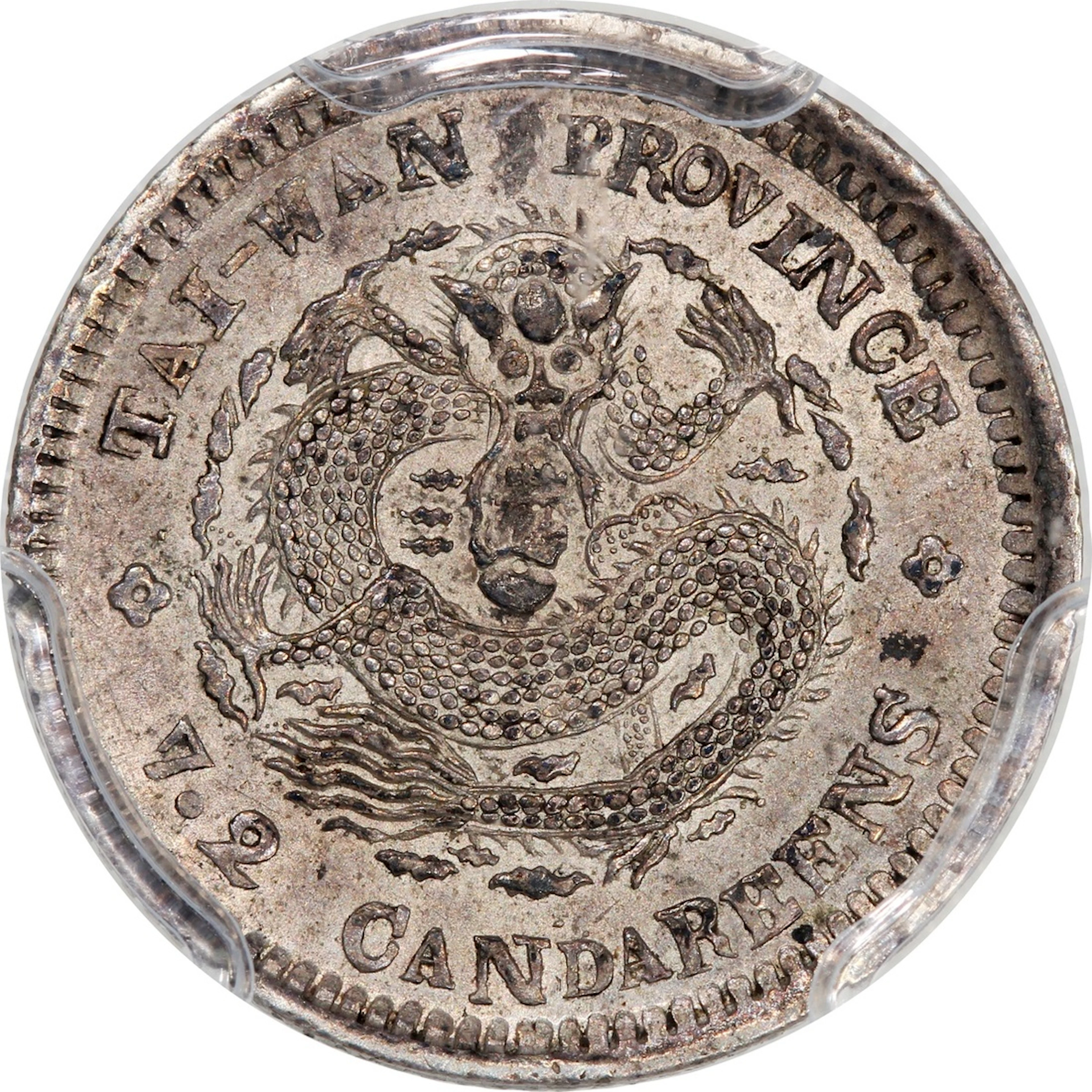 China, Qing Dynasty, Taiwan, [PCGS AU58] silver 10 cents, ND (1893-94)