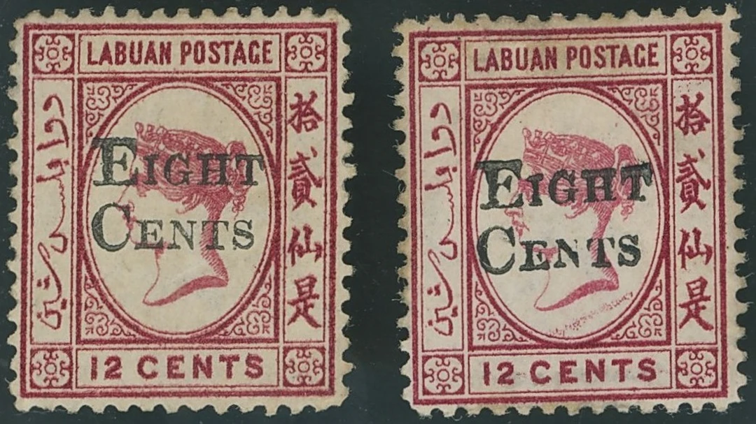 Labuan 1881 (March) "eight/cents" on 12c. Carmine Two unused examples
