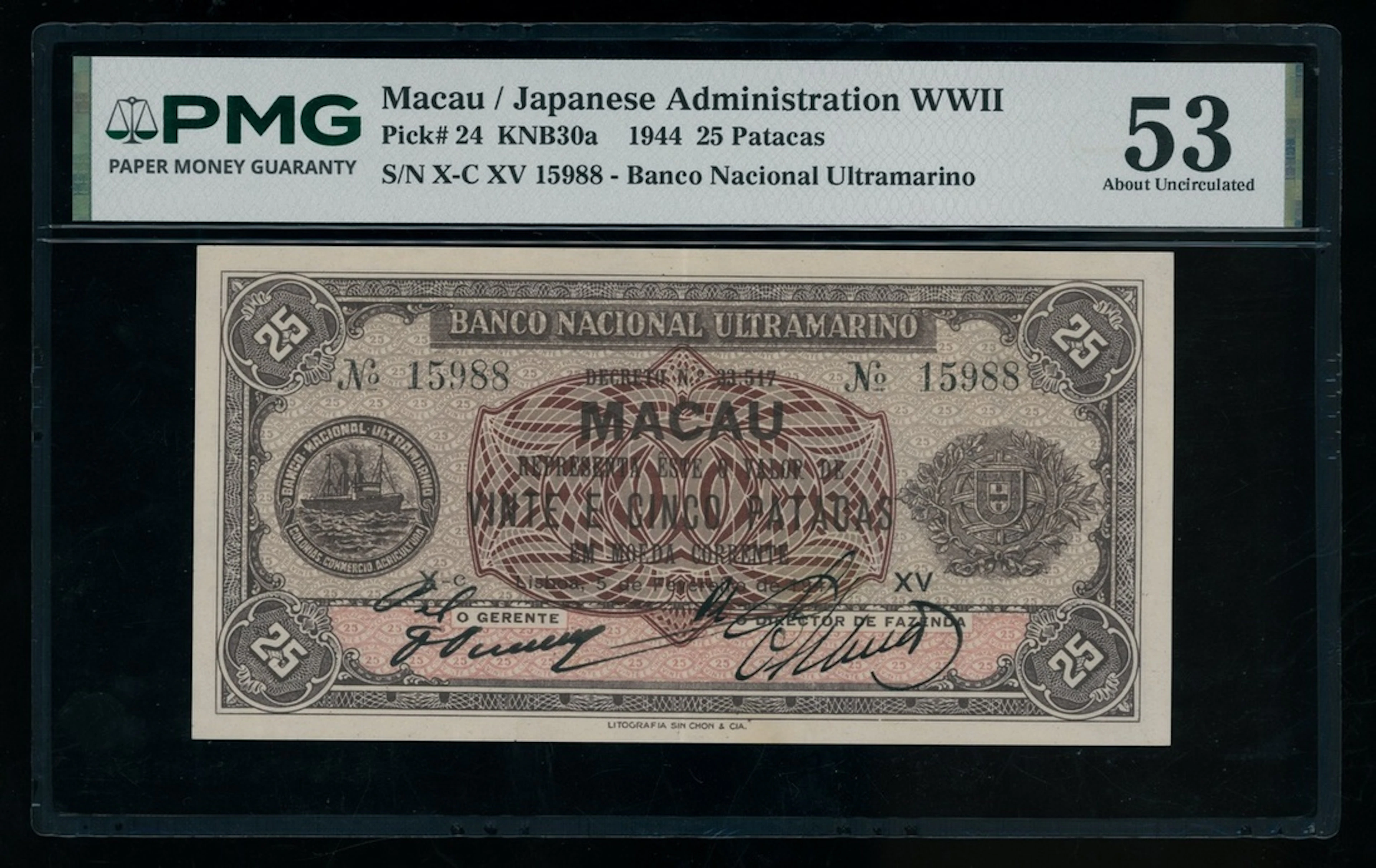 Banco Nacional Ultramarino, Macau, 25 patacas, 1944, serial number
